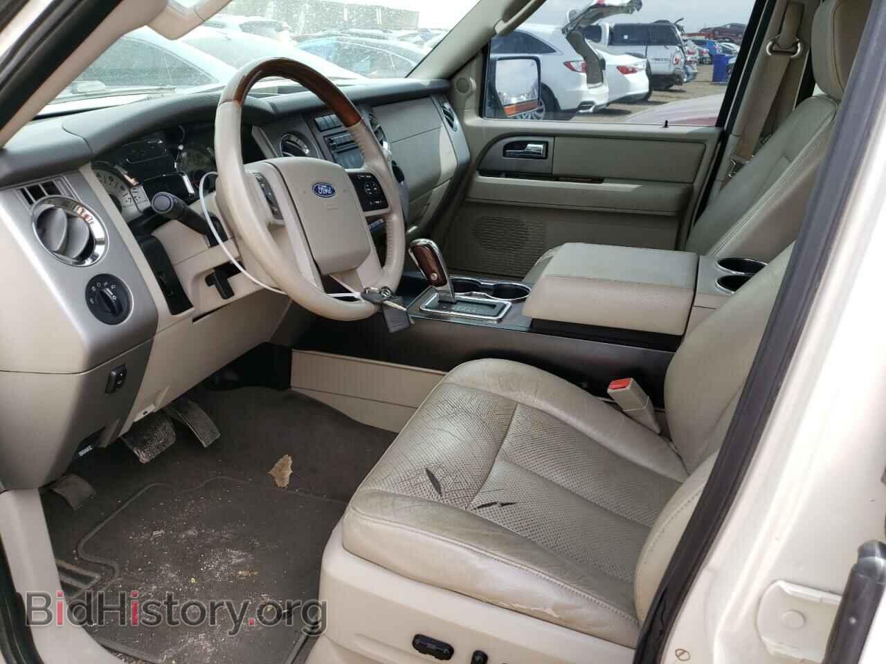 2007 FORD EXPEDITION - VIN: 1FMFK20577LA02845 - Фото 7