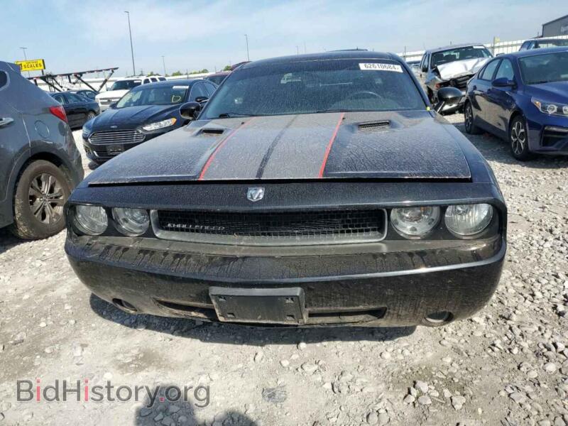 2010 Dodge CHALLENGER (VIN 2B3CJ4DV3AH219959) — photo 5 of 12