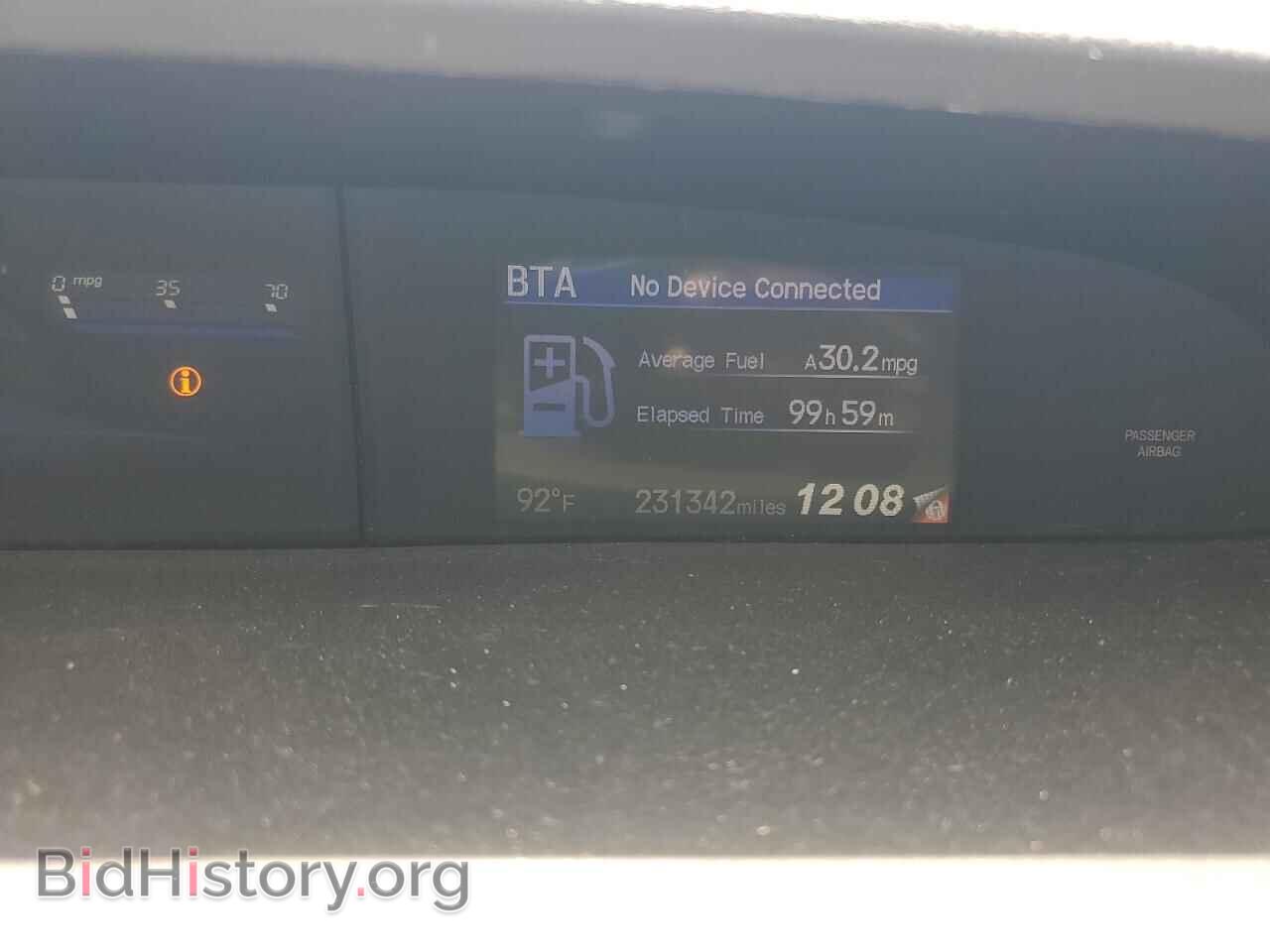 2014 HONDA CIVIC - VIN: 19XFB2F59EE059761 - Фото 9