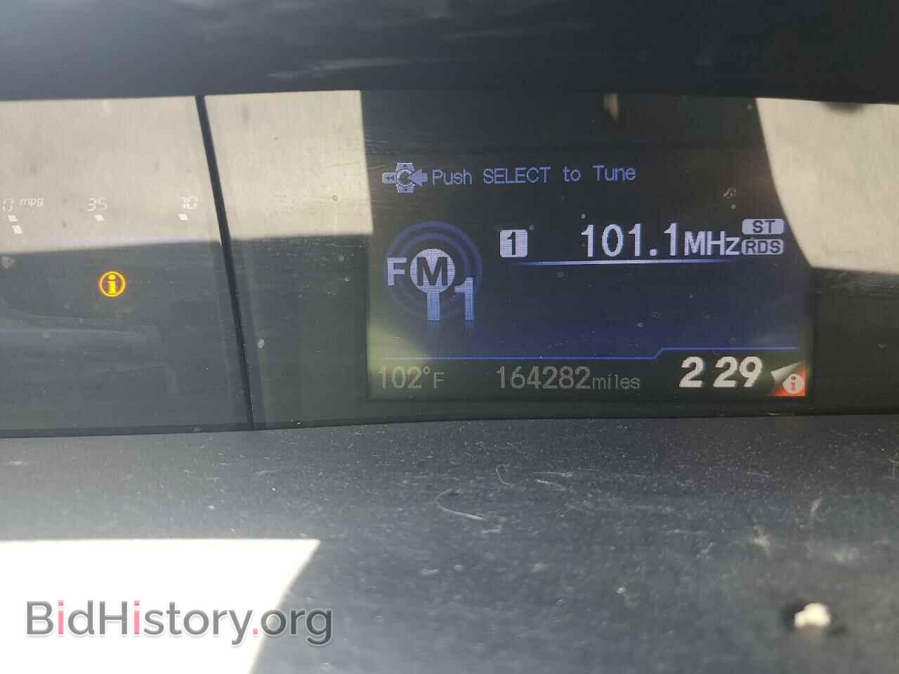 2013 HONDA CIVIC - VIN: 2HGFB2F5XDH558797 - Фото 9