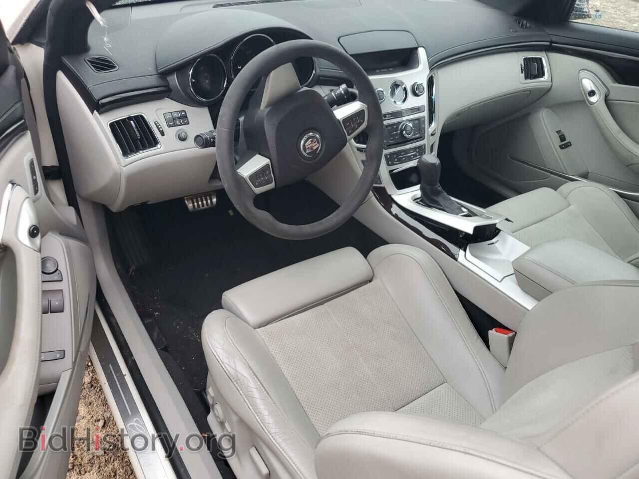 2014 CADILLAC CTS - VIN: 1G6DD1E34E0182472 - Фото 8