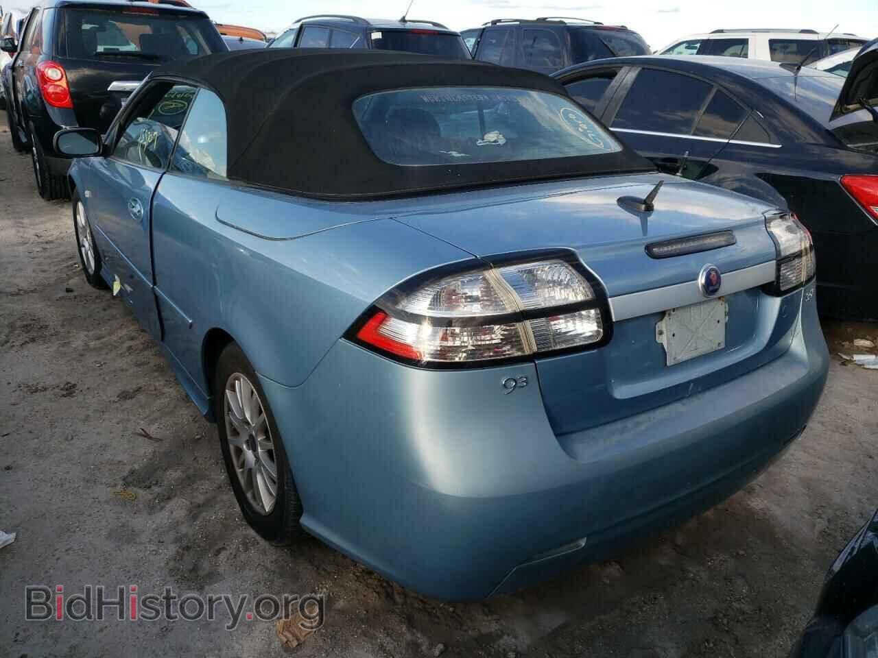 2008 SAAB 9 3 - VIN: YS3FB76Y086007879 - Фото 3