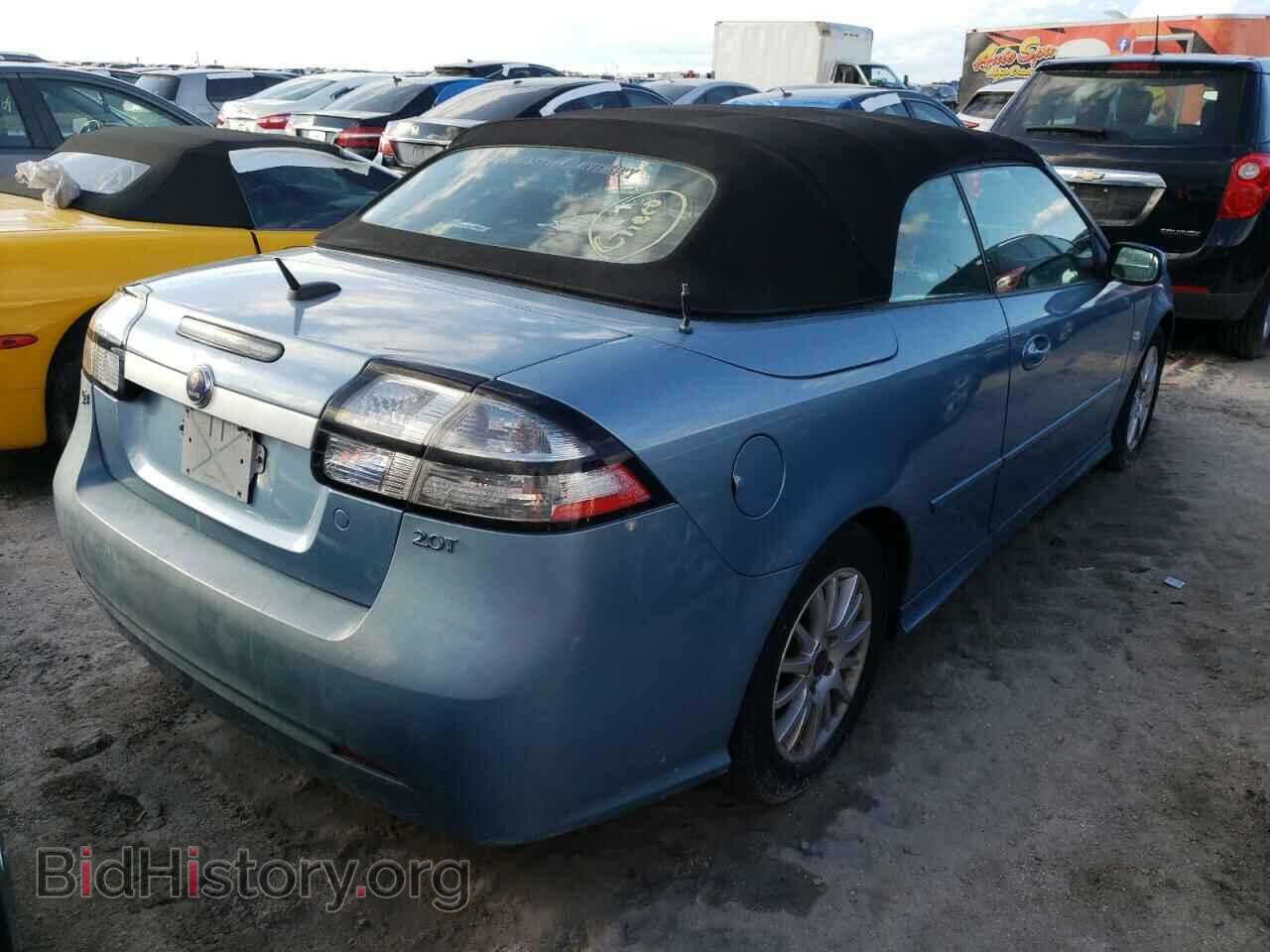 2008 SAAB 9 3 - VIN: YS3FB76Y086007879 - Фото 4