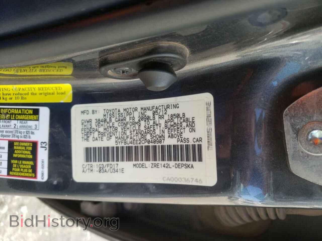 2012 TOYOTA COROLLA - VIN: 5YFBU4EE2CP040907 - Фото 10