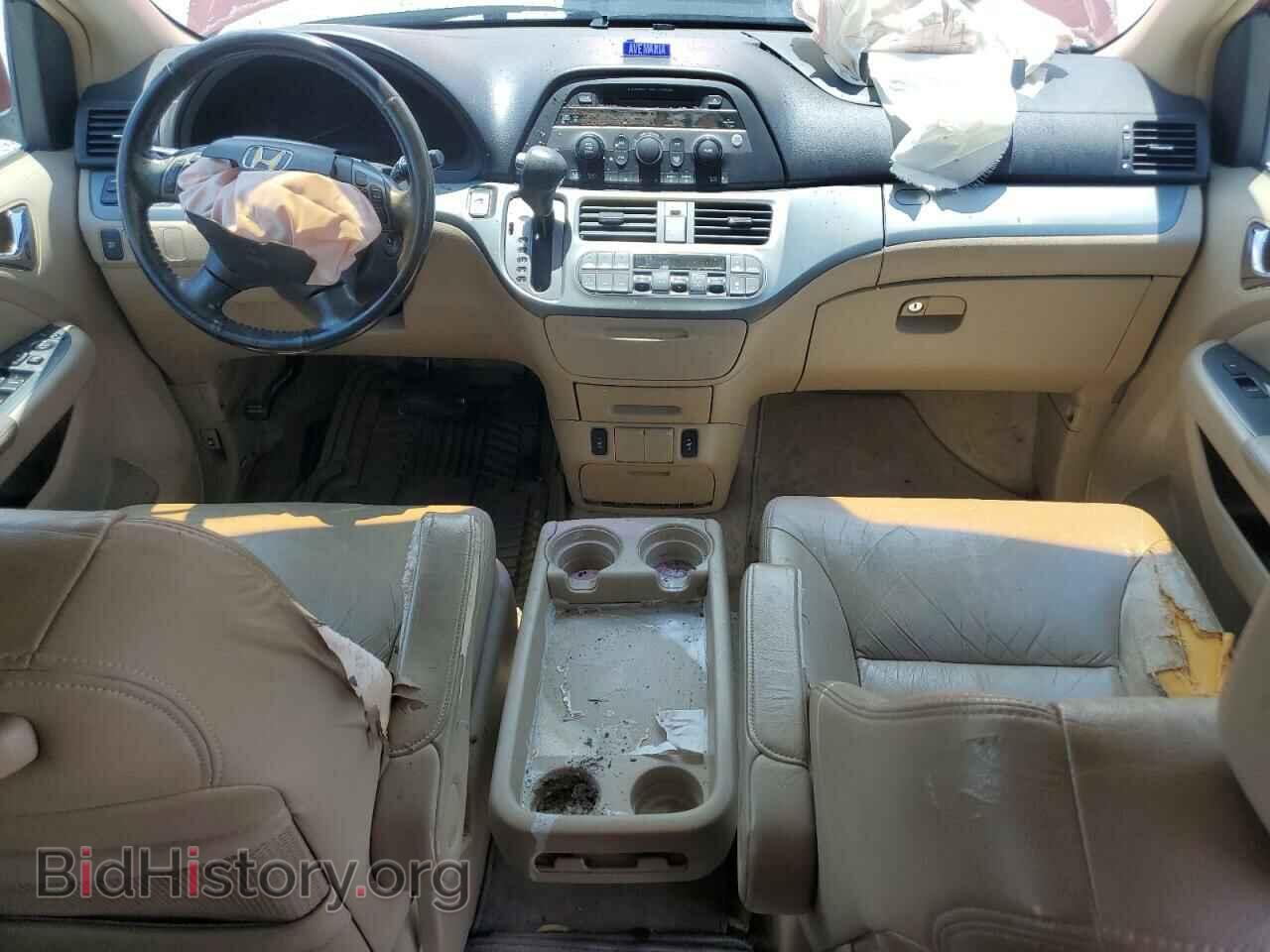 2006 HONDA All Models - VIN: 5FNRL38696B127851 - Фото 8