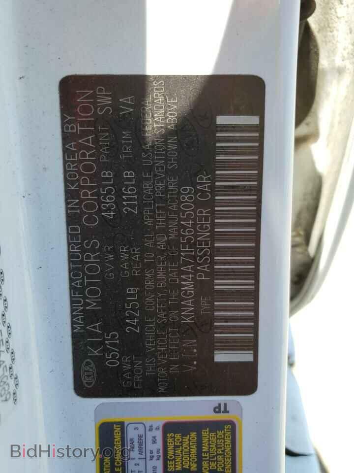 2015 KIA OPTIMA - VIN: KNAGM4A71F5645089 - Фото 12
