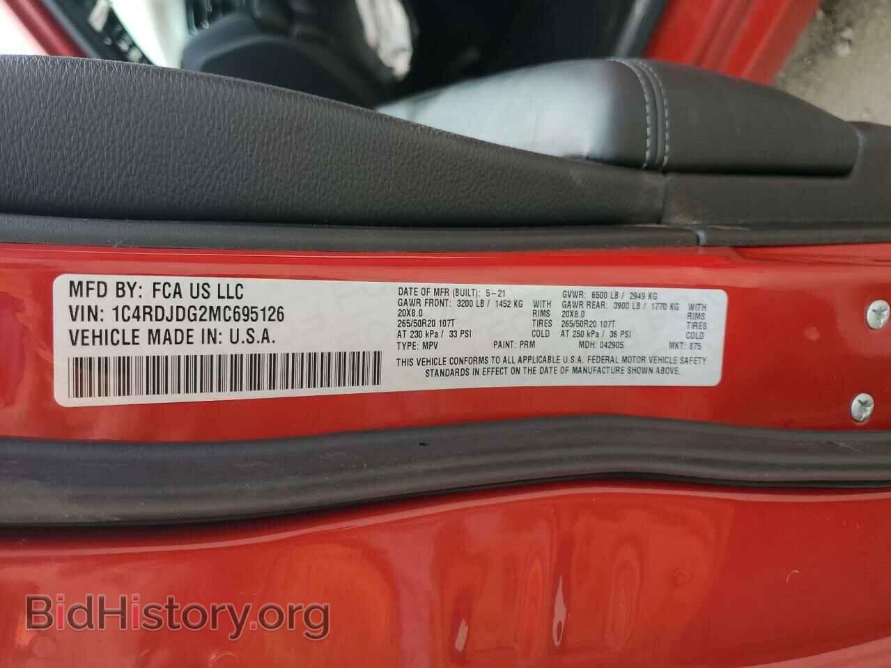 2021 DODGE DURANGO - VIN: 1C4RDJDG2MC695126 - Photo 13