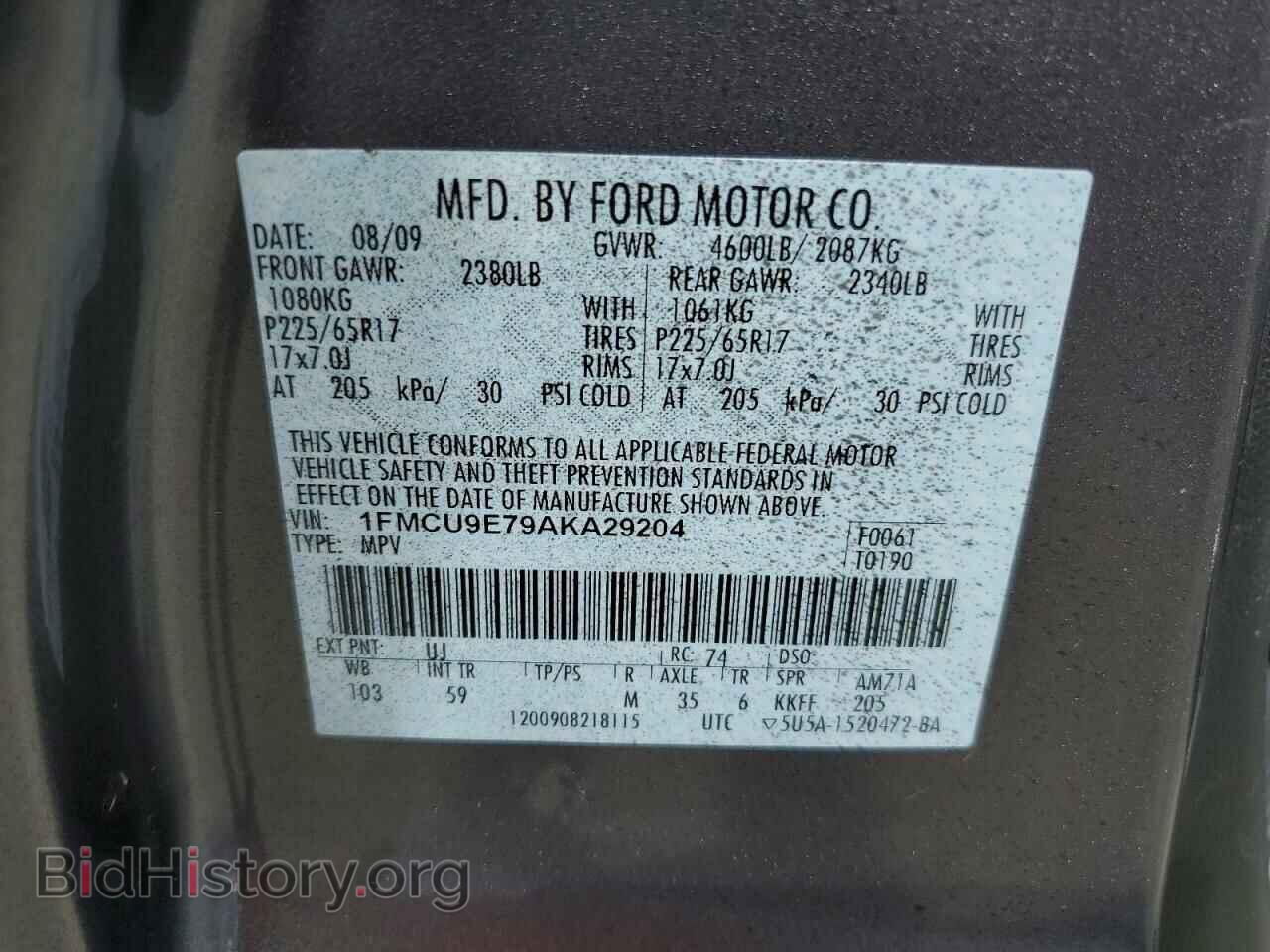 2010 FORD ESCAPE - VIN: 1FMCU9E79AKA29204 - Фото 13