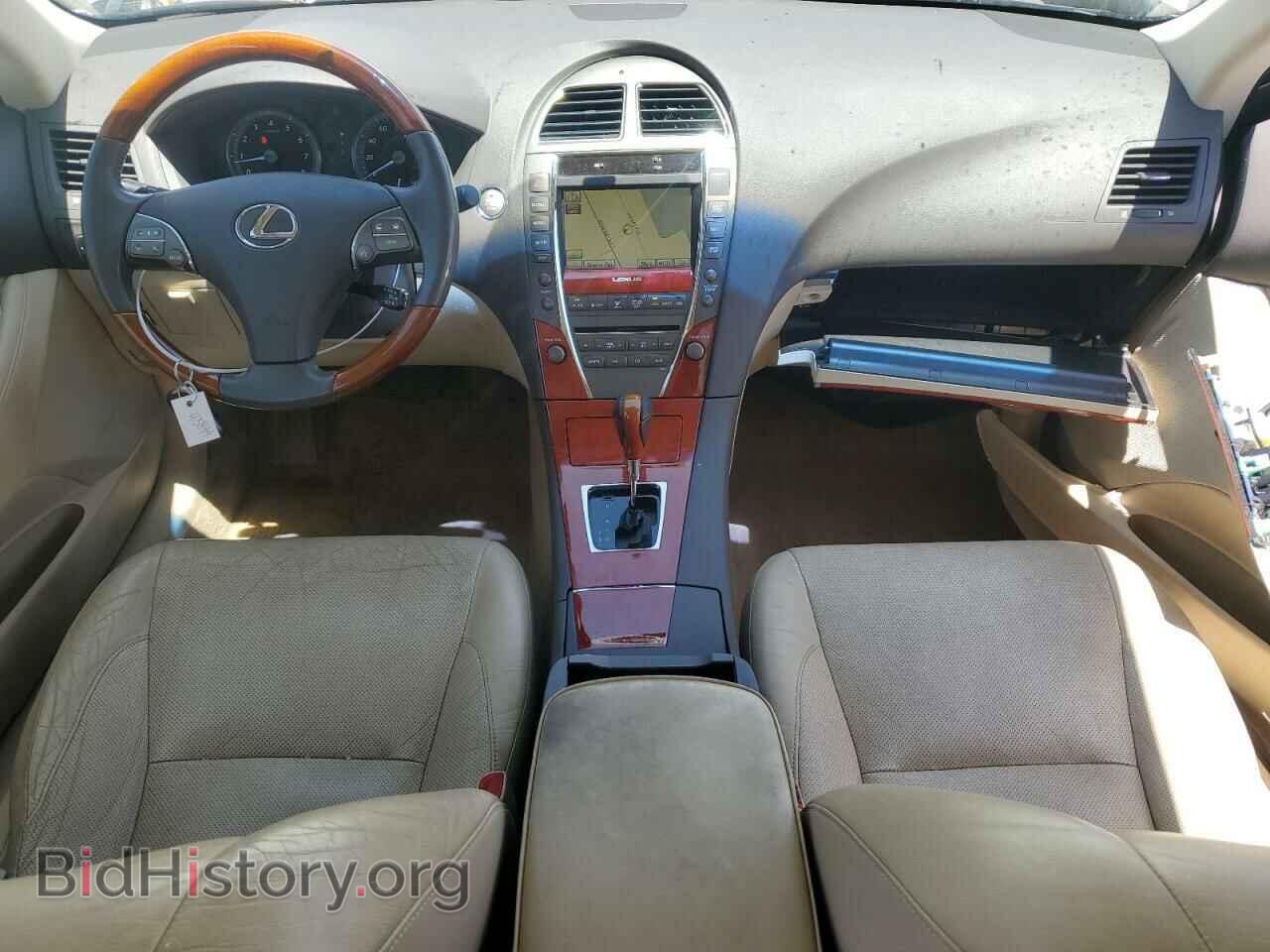 2012 LEXUS ES350 - VIN: JTHBK1EG2C2510579 - Фото 8