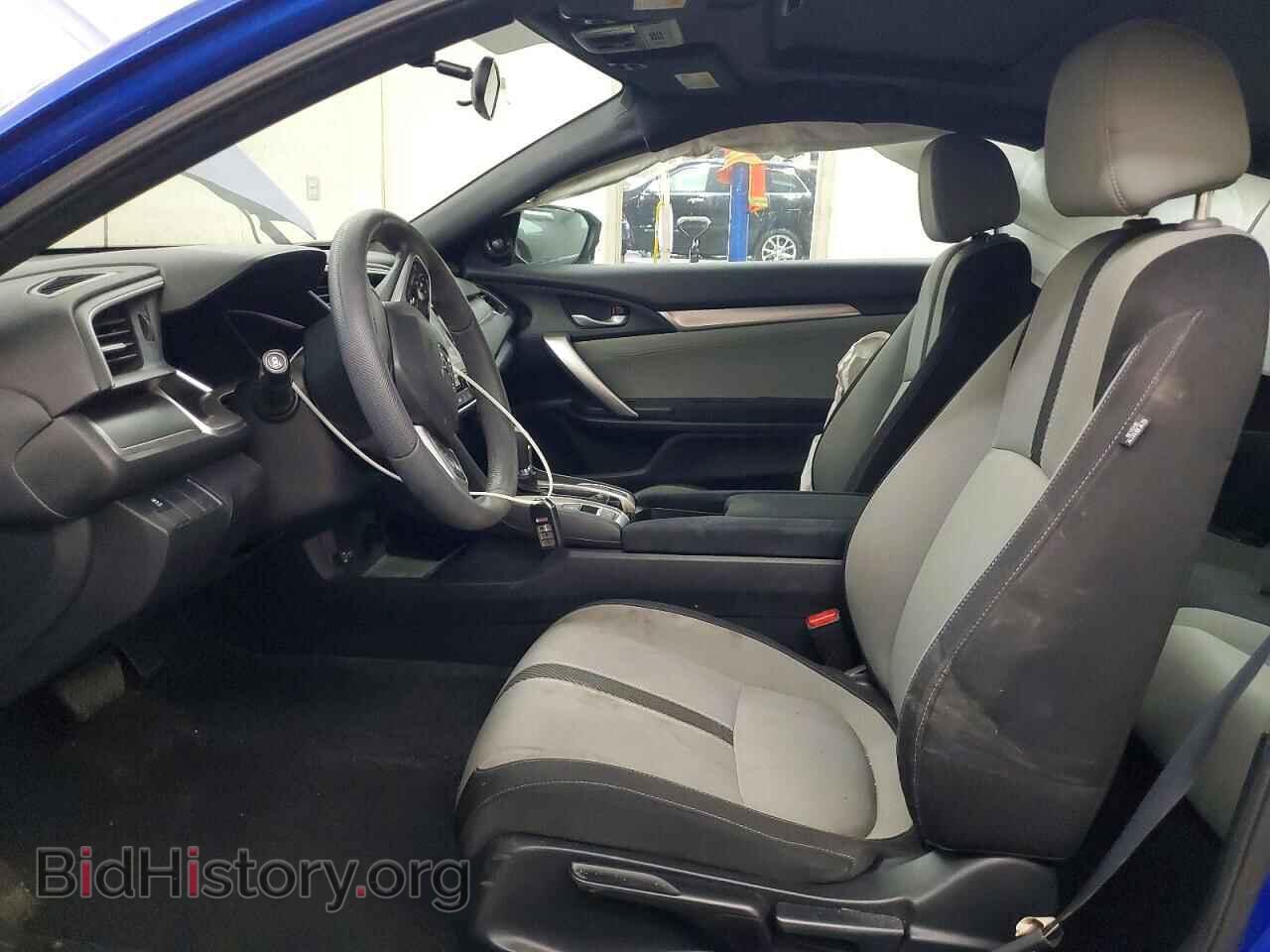 2017 HONDA CIVIC - VIN: 2HGFC3B32HH358316 - Фото 7
