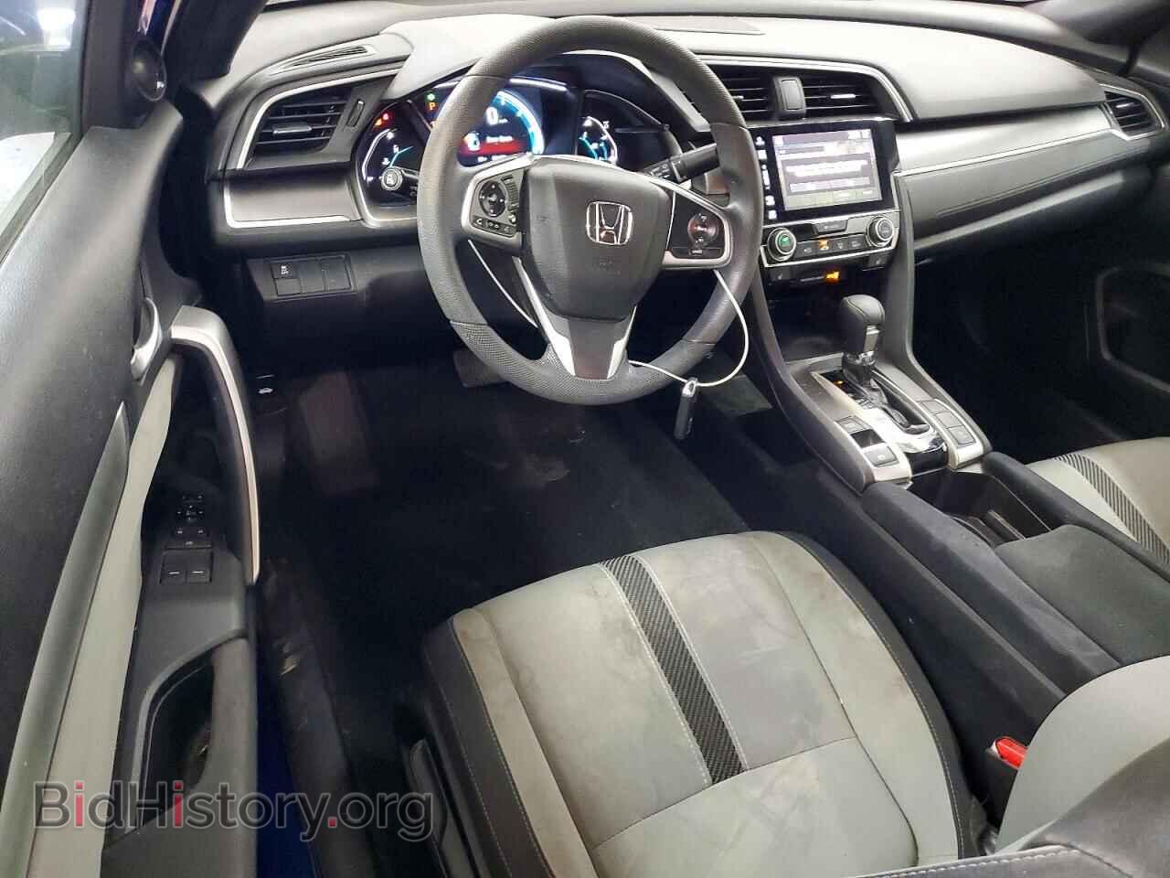 2017 HONDA CIVIC - VIN: 2HGFC3B32HH358316 - Фото 8