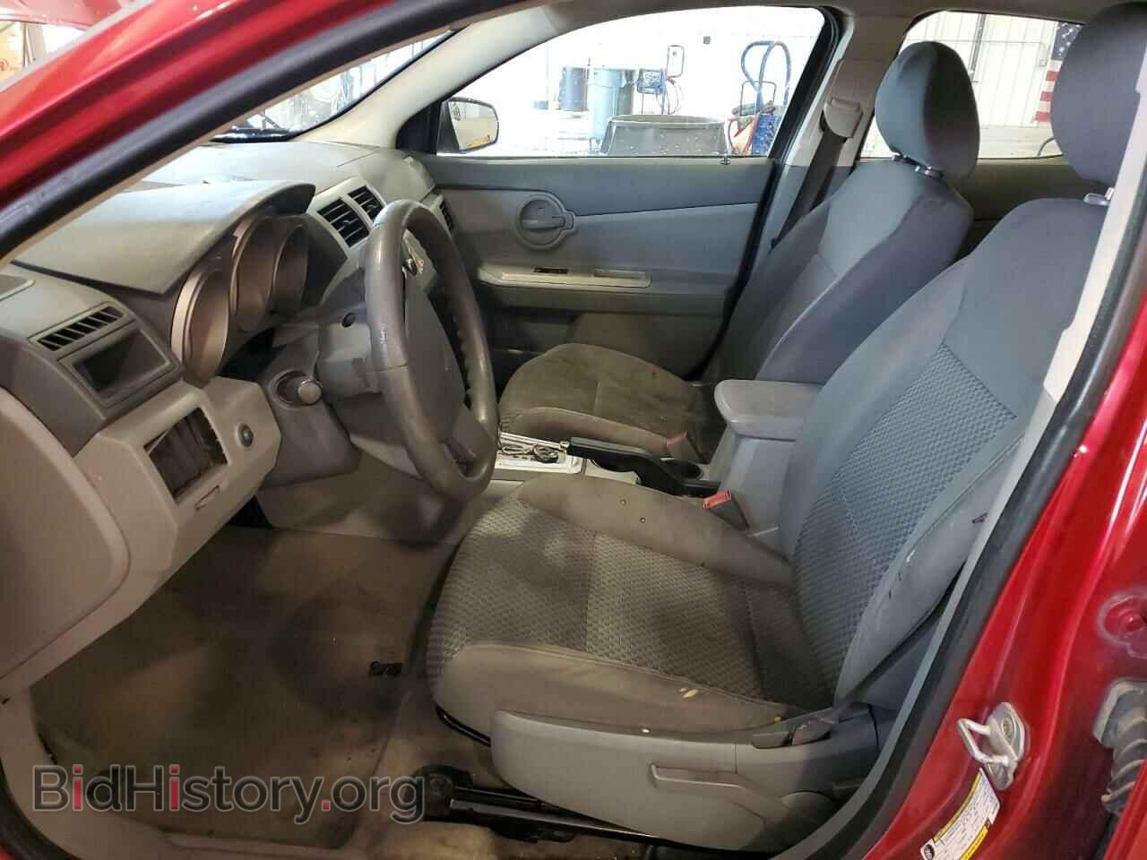 2008 DODGE AVENGER - VIN: 1B3LC46K68N286764 - Фото 7