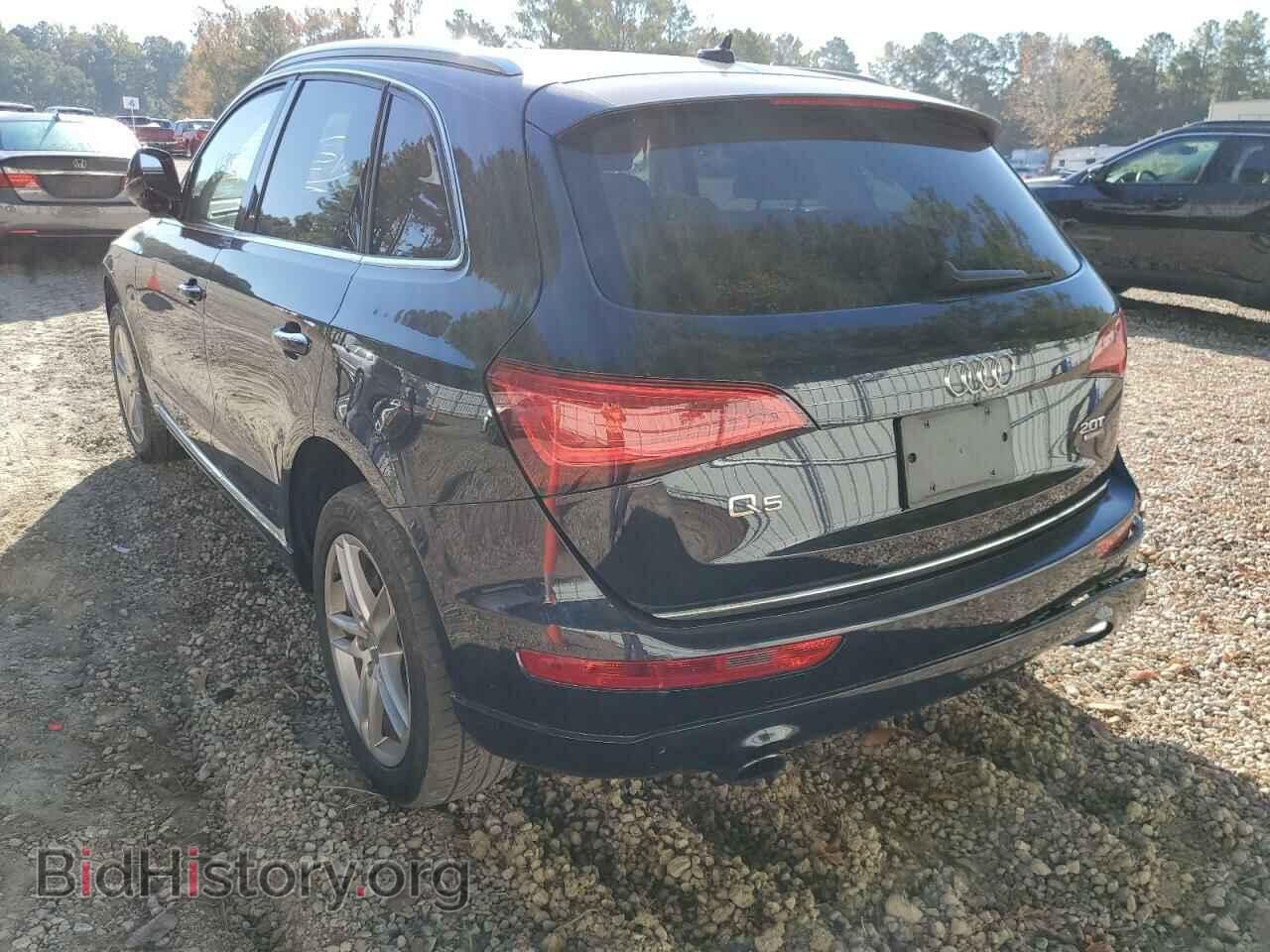 2017 AUDI Q5 - VIN: WA1C2AFP0HA005426 - Фото 3