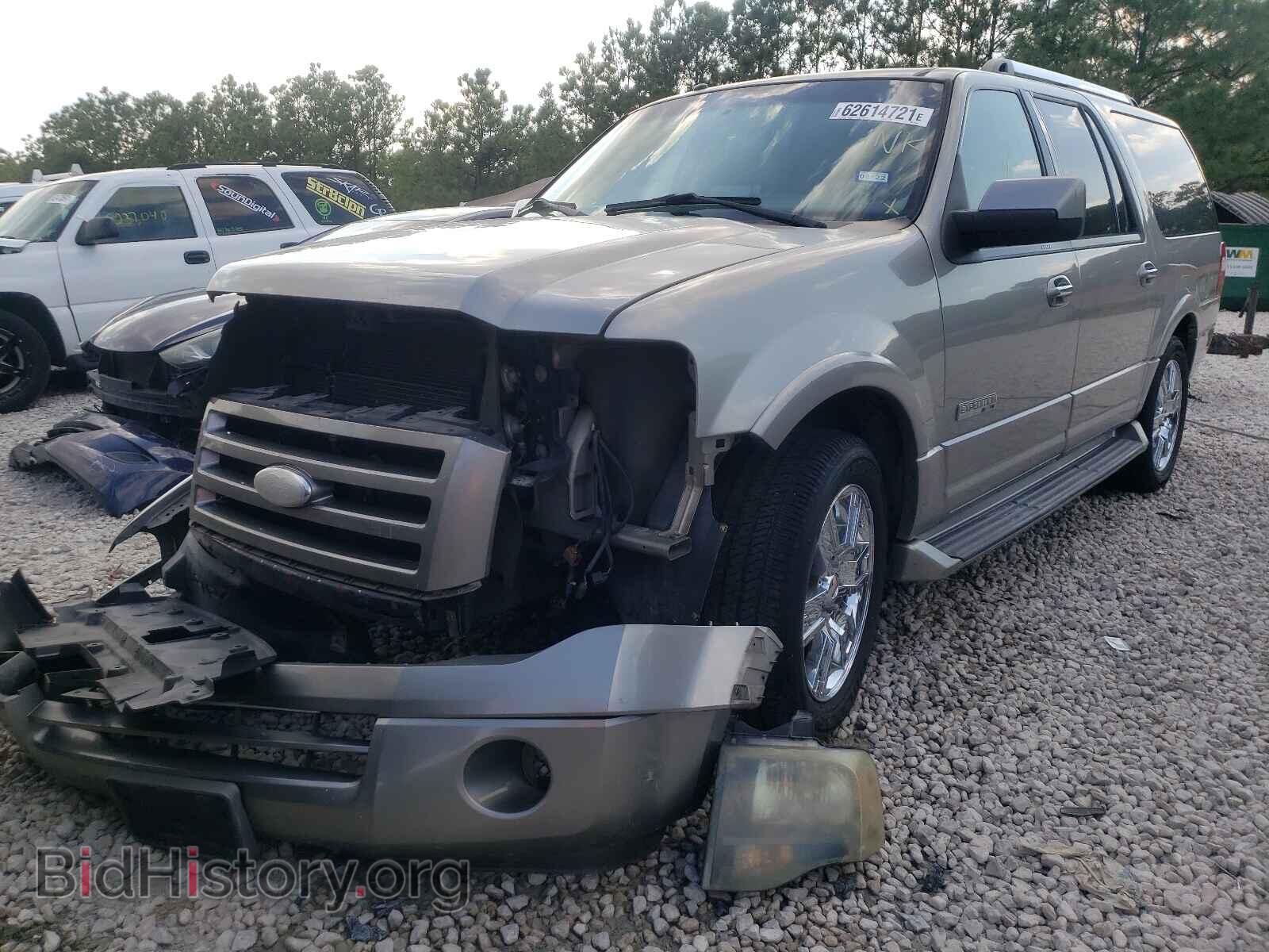 2008 FORD EXPEDITION - VIN: 1FMFK19528LA07904 - Фото 2