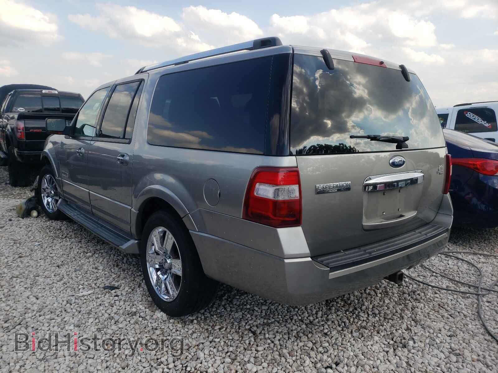 2008 FORD EXPEDITION - VIN: 1FMFK19528LA07904 - Фото 3