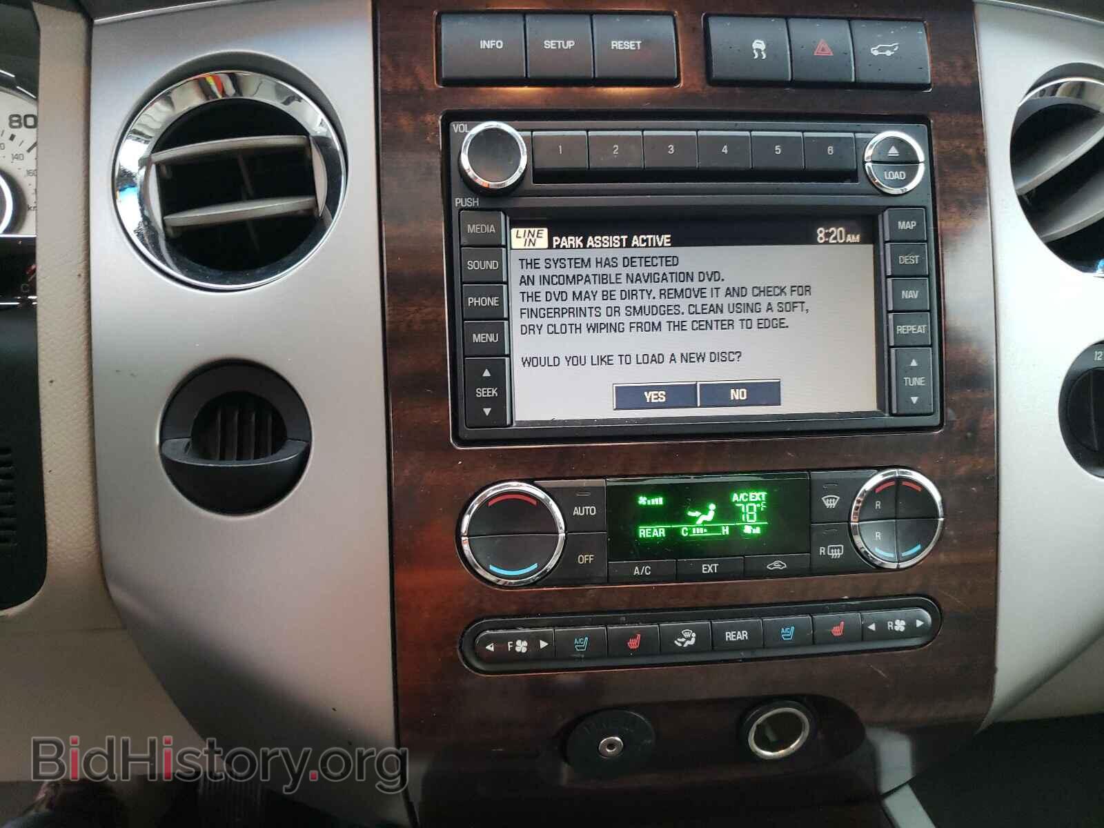 2008 FORD EXPEDITION - VIN: 1FMFK19528LA07904 - Фото 9