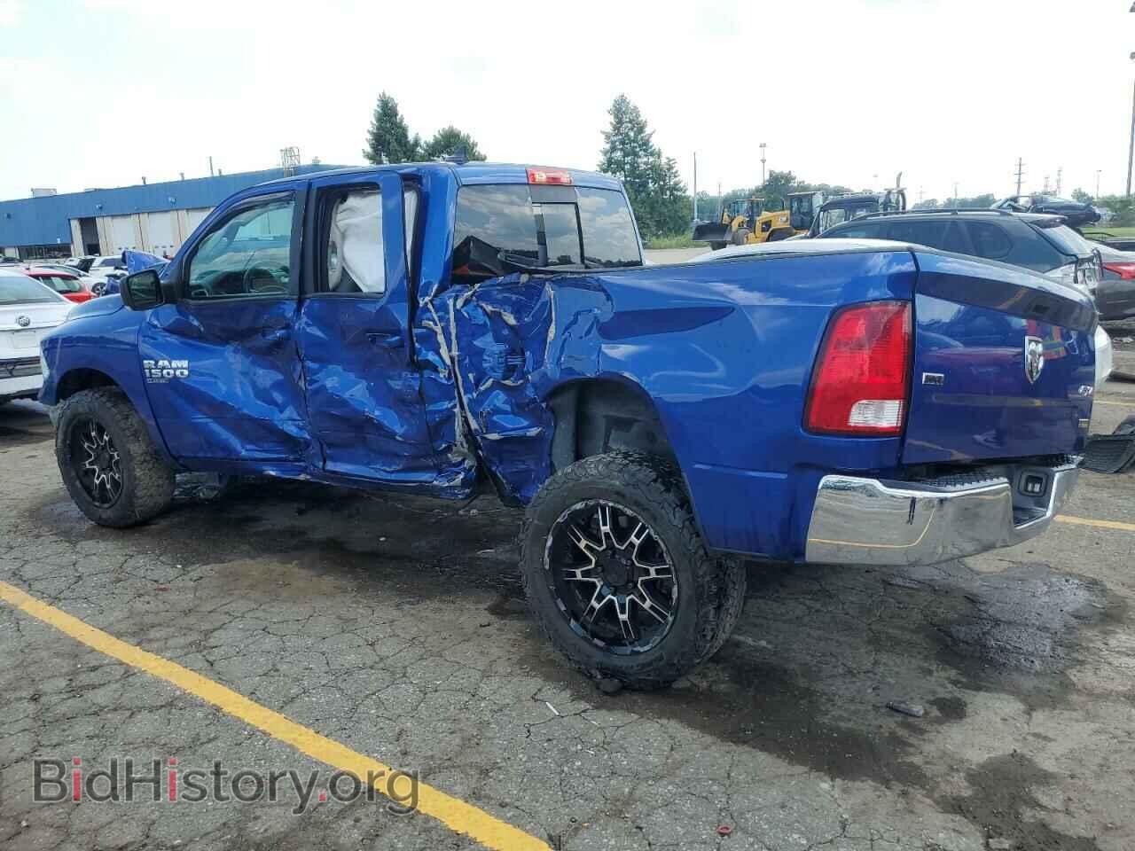 2019 RAM 1500 - VIN: 1C6RR7GG0KS592779 - Фото 2