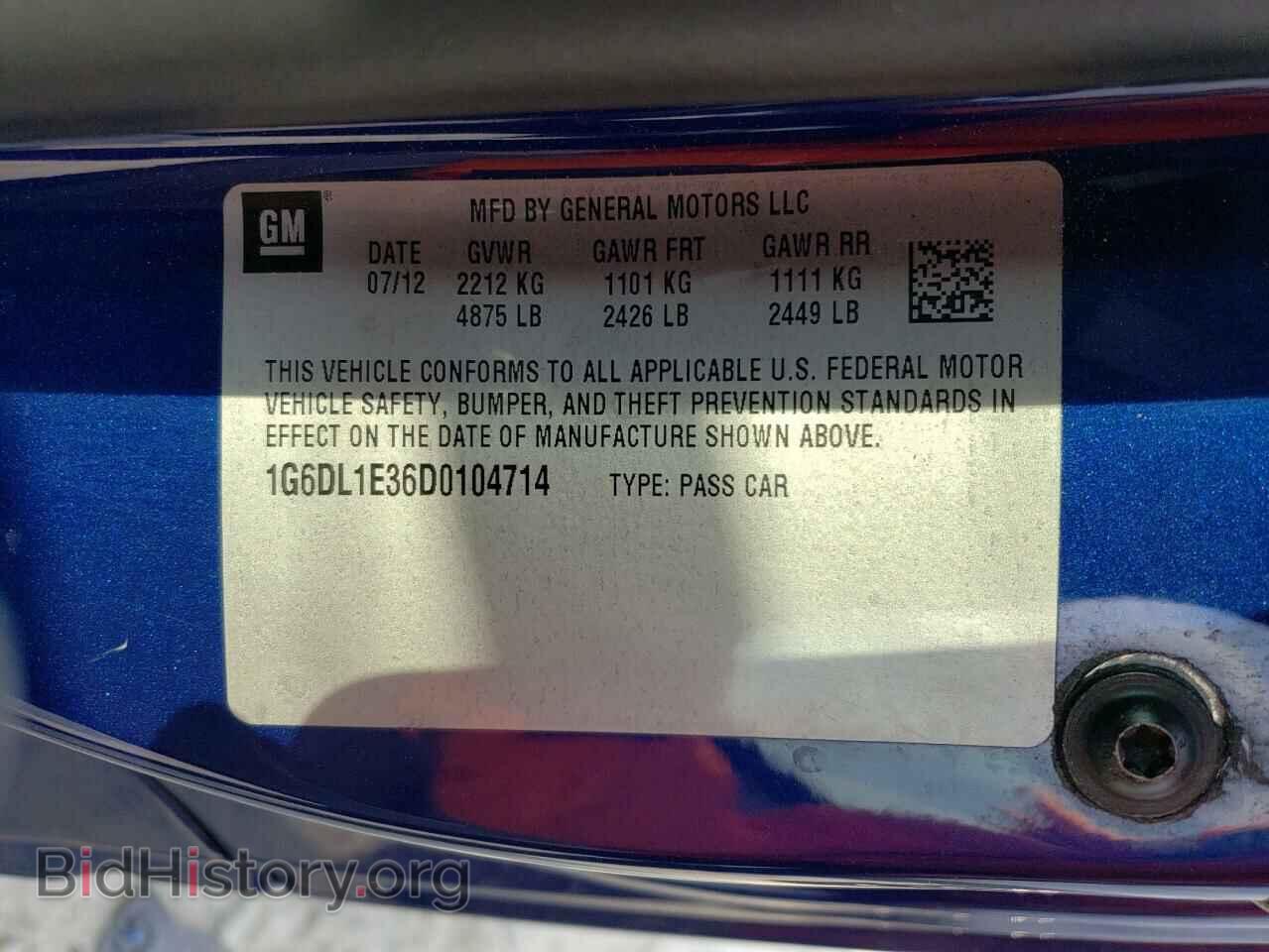 2013 CADILLAC CTS - VIN: 1G6DL1E36D0104714 - Фото 12