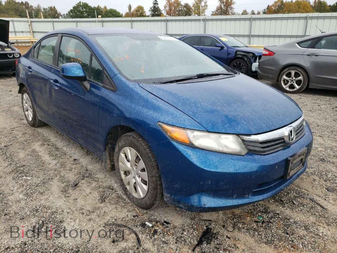Фотография 2HGFB2F50CH513110 - HONDA CIVIC 2012