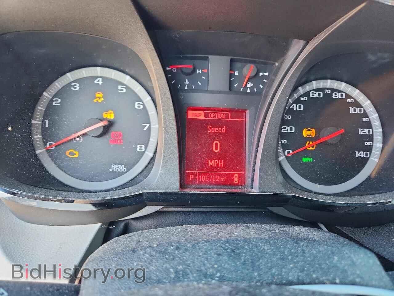 2015 GMC TERRAIN - VIN: 2GKALSEK1F6389933 - Photo 9