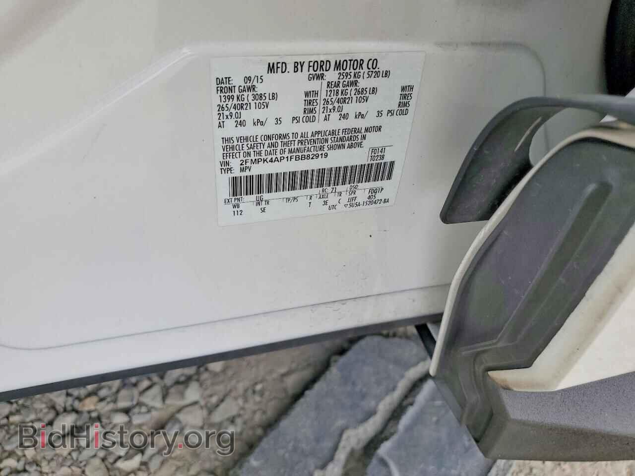 2015 FORD EDGE - VIN: 2FMPK4AP1FBB82919 - Photo 13