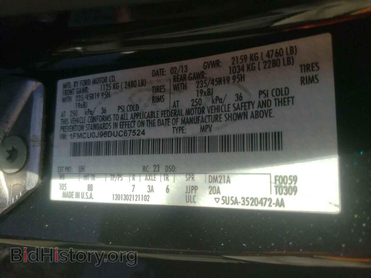 2013 FORD ESCAPE - VIN: 1FMCU0J96DUC67524 - Фото 10