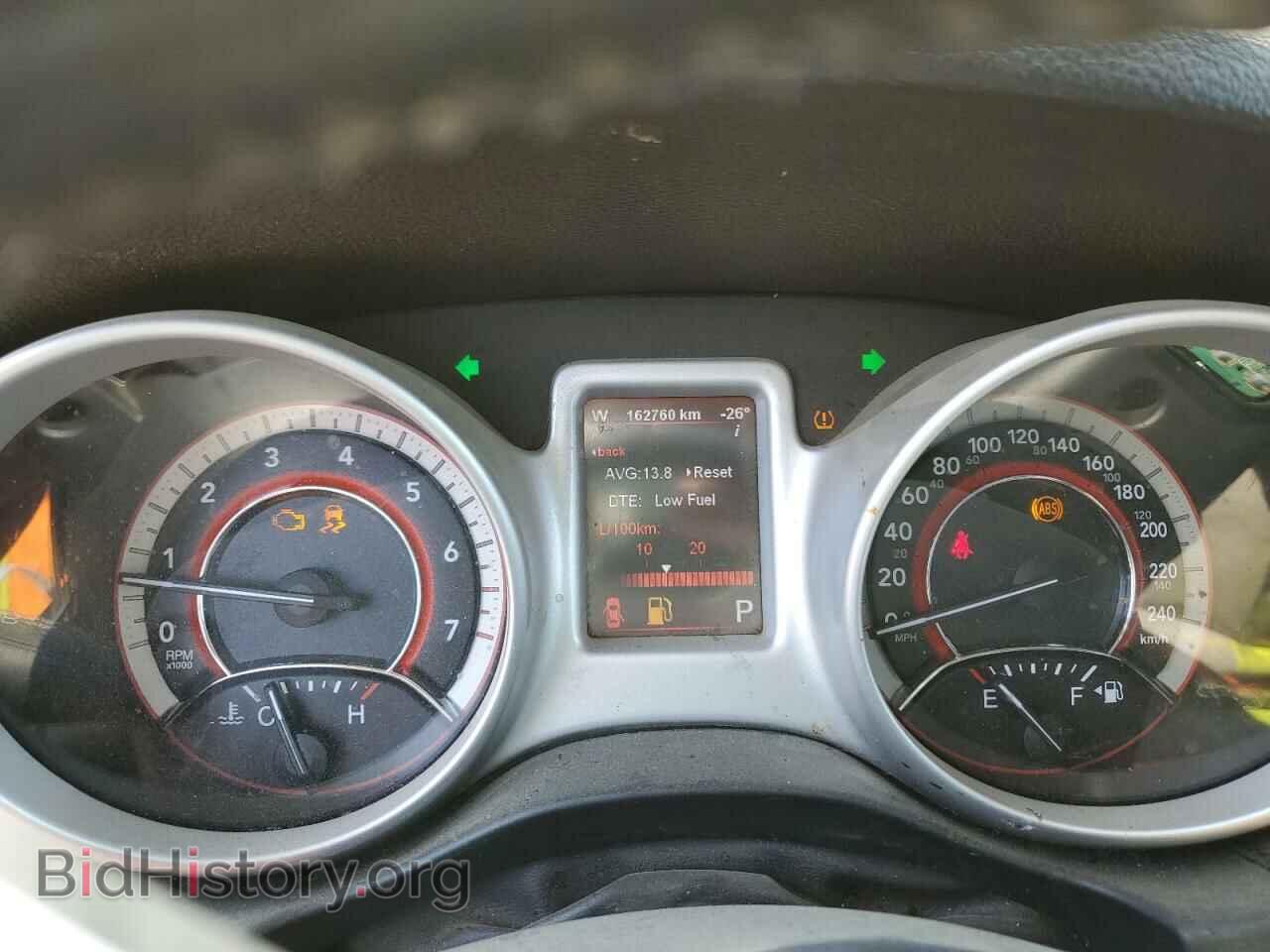 2011 DODGE JOURNEY - VIN: 3D4PH6FG8BT514895 - Фото 9