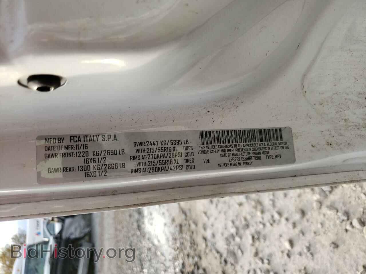 2017 RAM PROMASTER - VIN: ZFBERFAB6H6E71910 - Фото 10