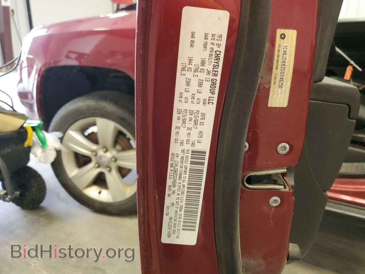 2013 JEEP COMPASS - VIN: 1C4NJDBB2DD249200 - Фото 12
