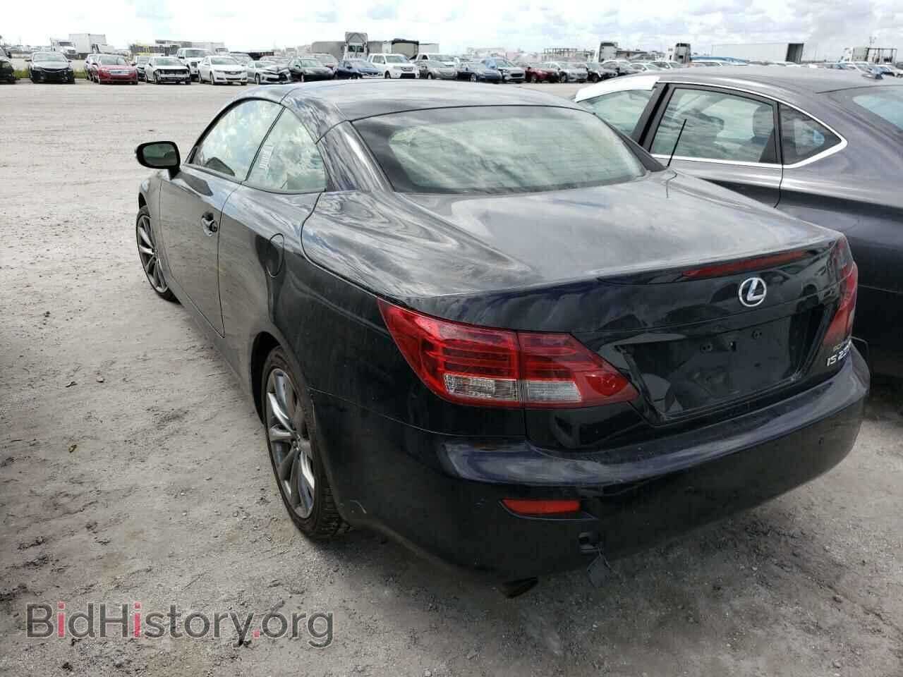 2014 LEXUS IS - VIN: JTHFF2C22E2530854 - Фото 3