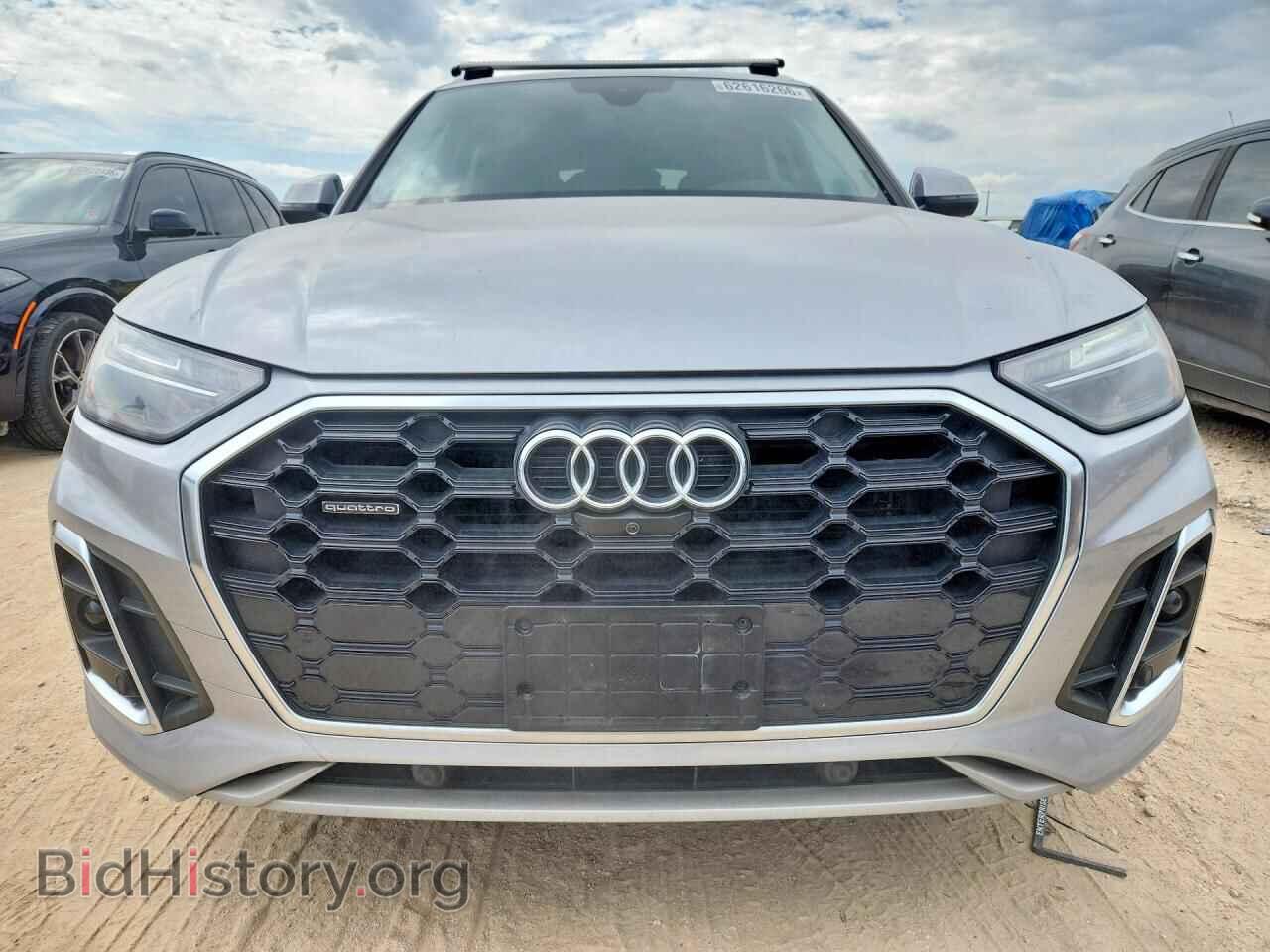 2023 AUDI Q5 - VIN: WA1EAAFY5P2066865 - Photo 5