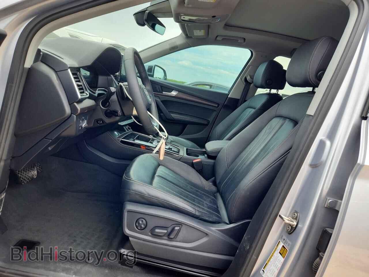 2023 AUDI Q5 - VIN: WA1EAAFY5P2066865 - Photo 7