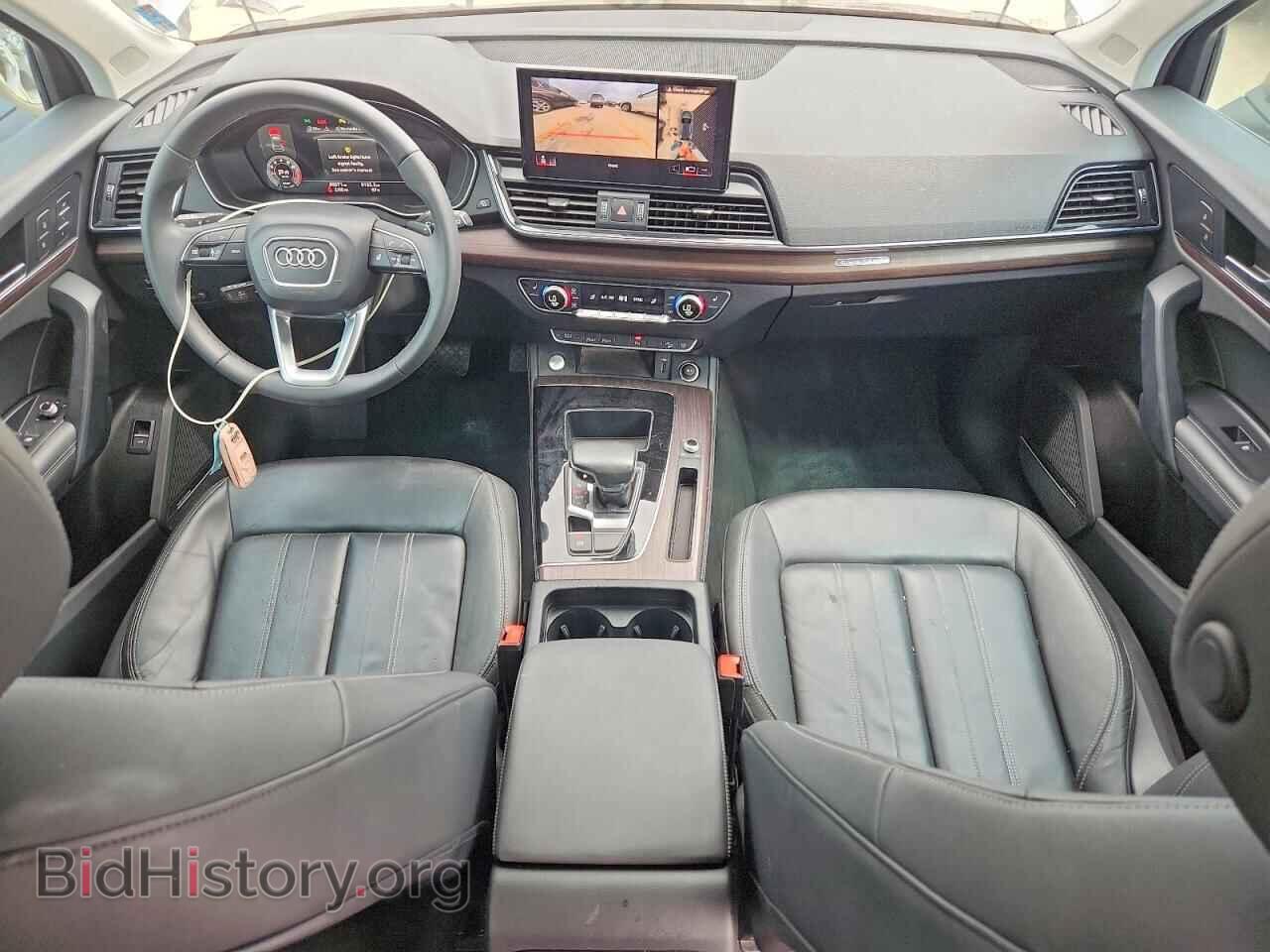 2023 AUDI Q5 - VIN: WA1EAAFY5P2066865 - Photo 8