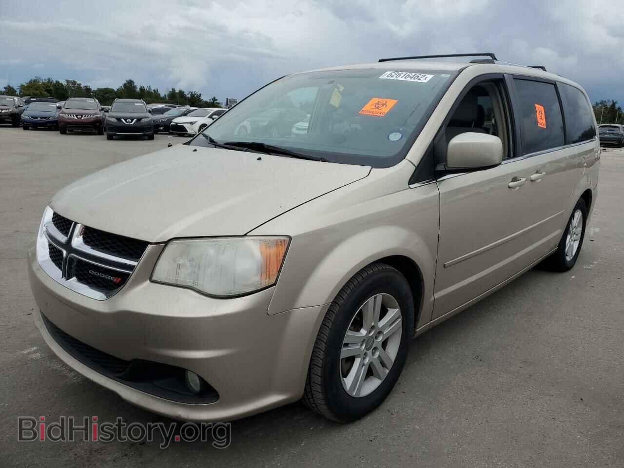 2012 DODGE CARAVAN - VIN: 2C4RDGDG6CR408556 - Фото 2