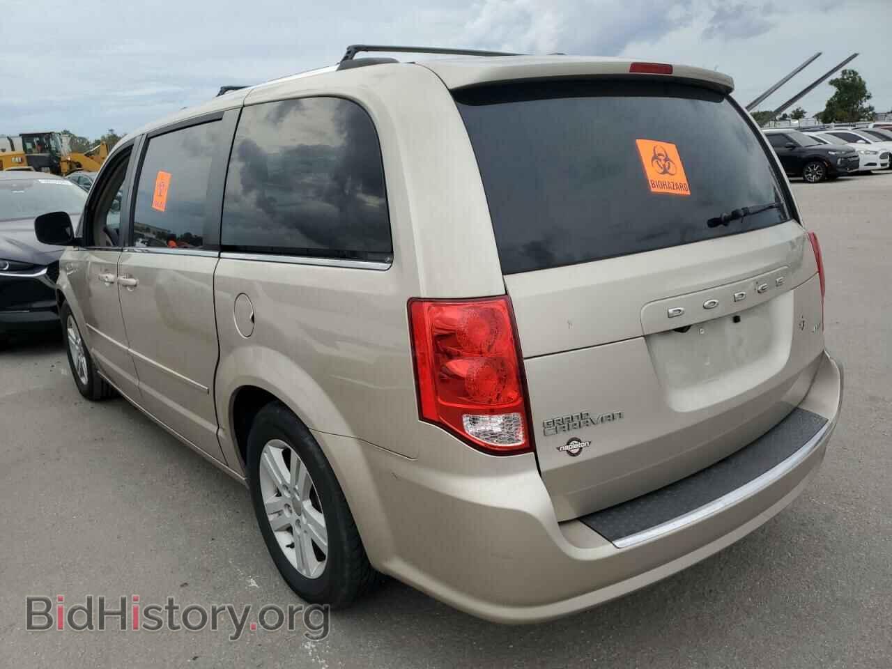 2012 DODGE CARAVAN - VIN: 2C4RDGDG6CR408556 - Фото 3