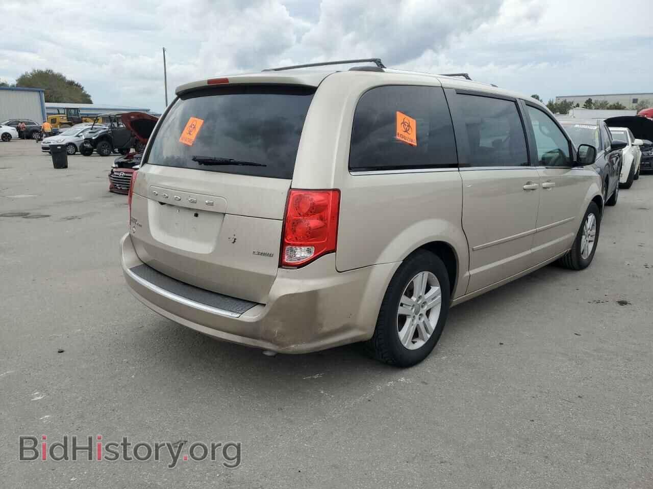 2012 DODGE CARAVAN - VIN: 2C4RDGDG6CR408556 - Фото 4