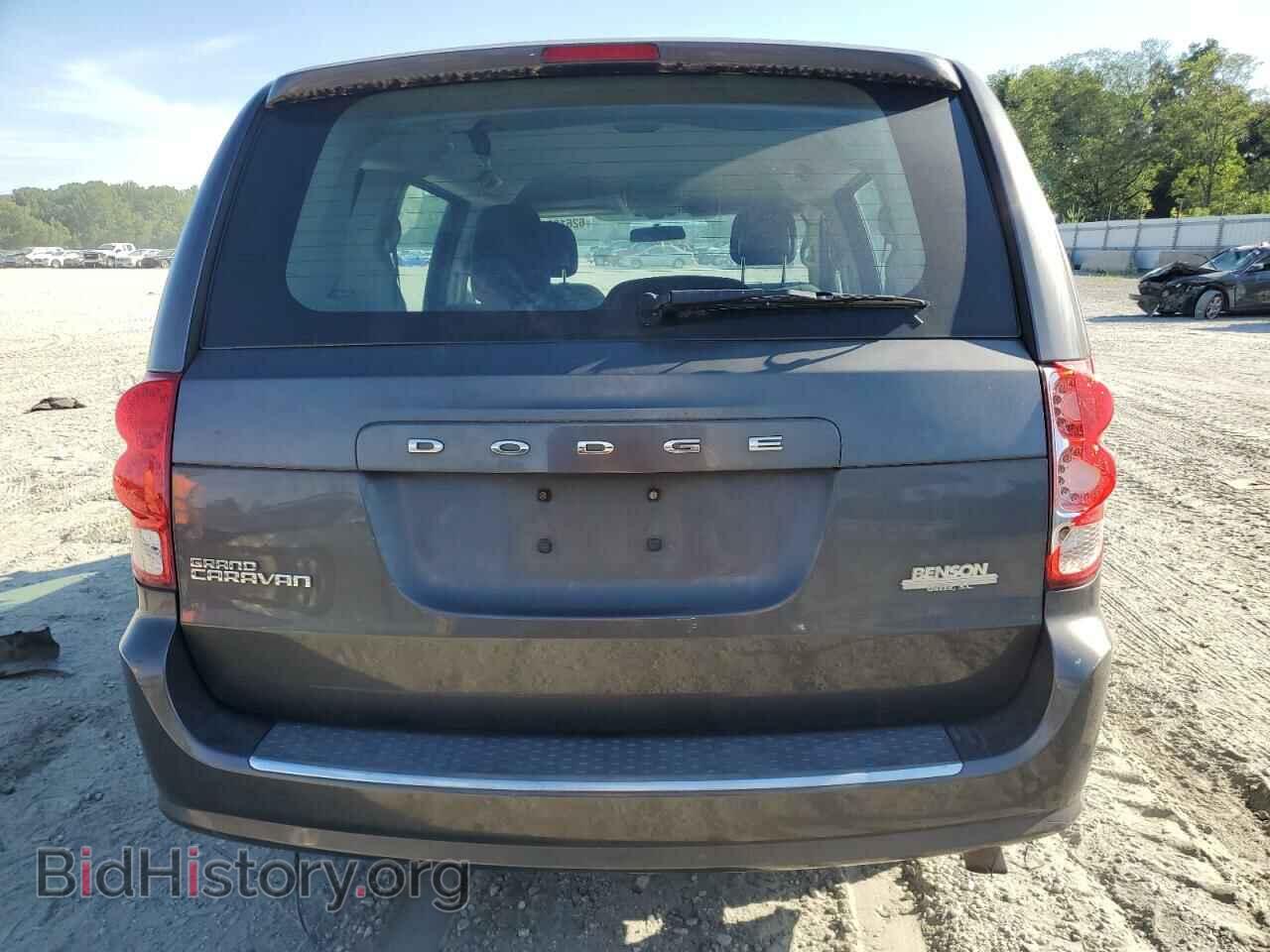 2015 DODGE CARAVAN - VIN: 2C4RDGBGXFR570441 - Фото 6