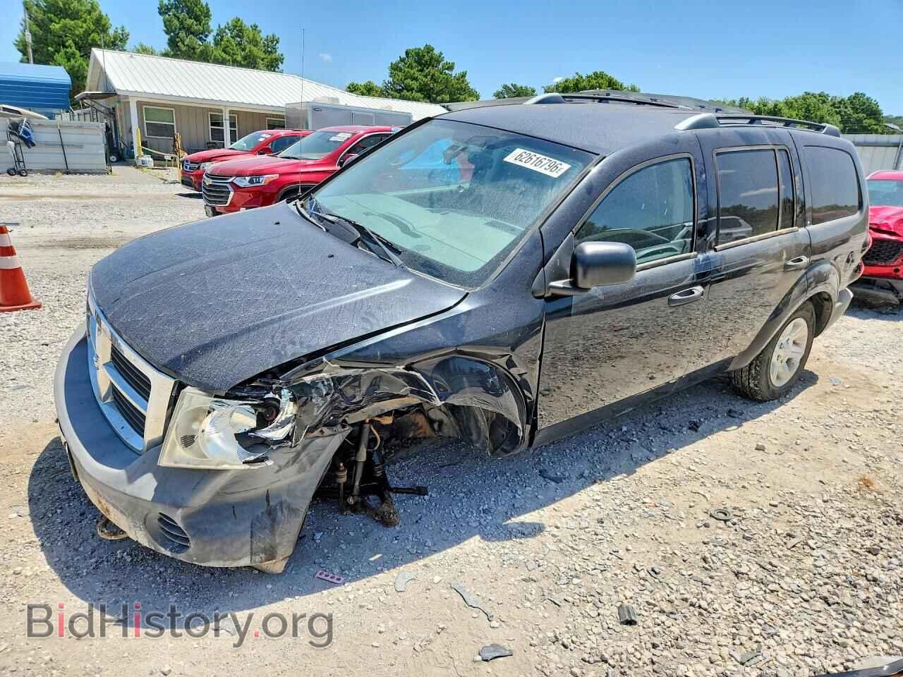 Photo 1D8HB38P97F584858 - DODGE DURANGO 2007