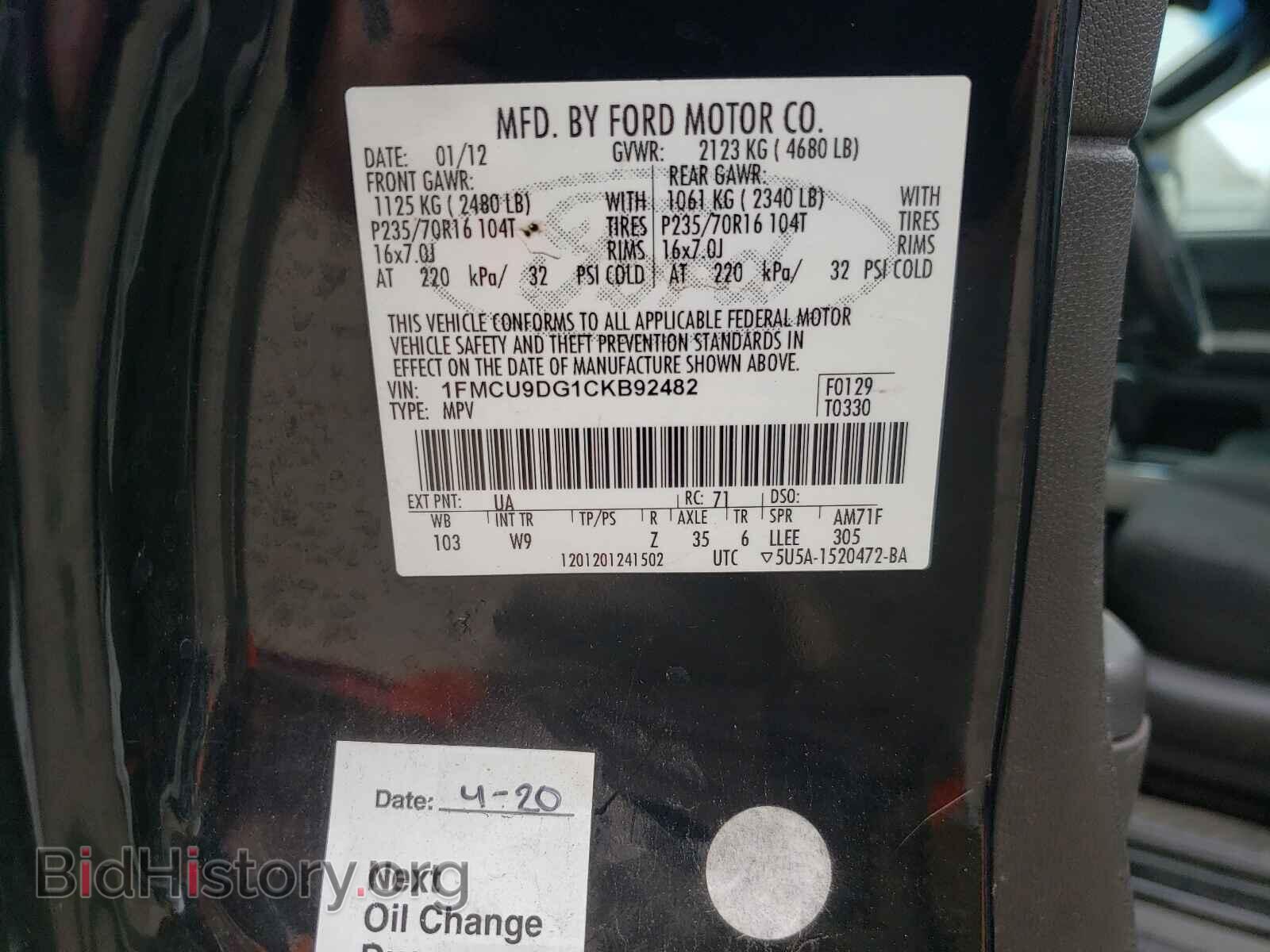 2012 FORD ESCAPE - VIN: 1FMCU9DG1CKB92482 - Фото 10