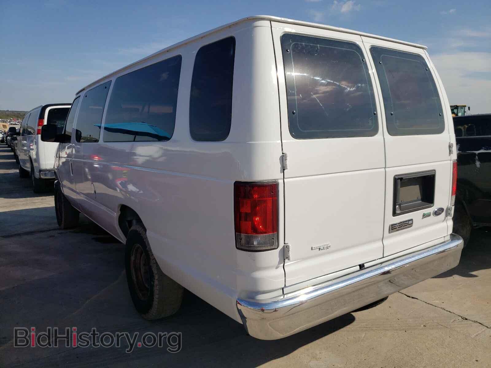 2012 FORD ECONOLINE - VIN: 1FBSS3BL9CDA01256 - Photo 3