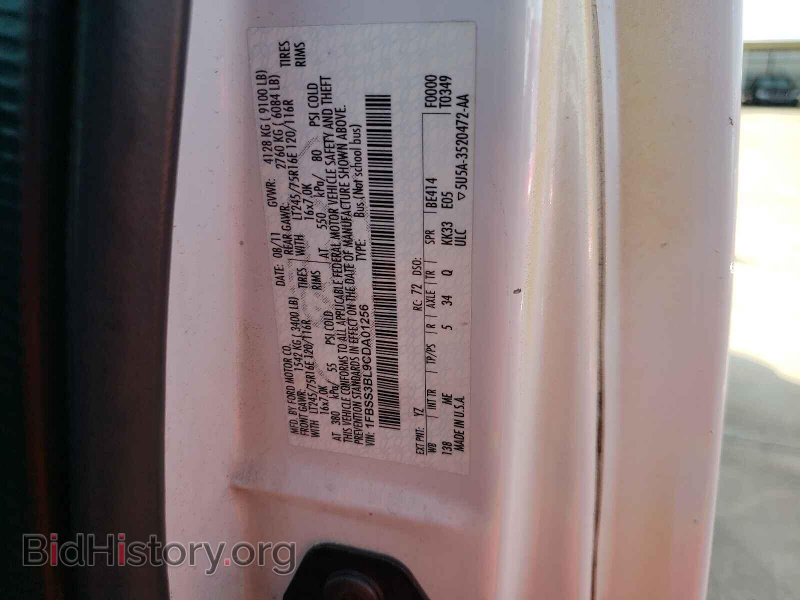 2012 FORD ECONOLINE - VIN: 1FBSS3BL9CDA01256 - Photo 10