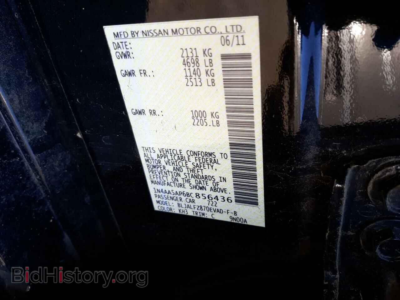 2011 NISSAN MAXIMA - VIN: 1N4AA5AP6BC856436 - Фото 10
