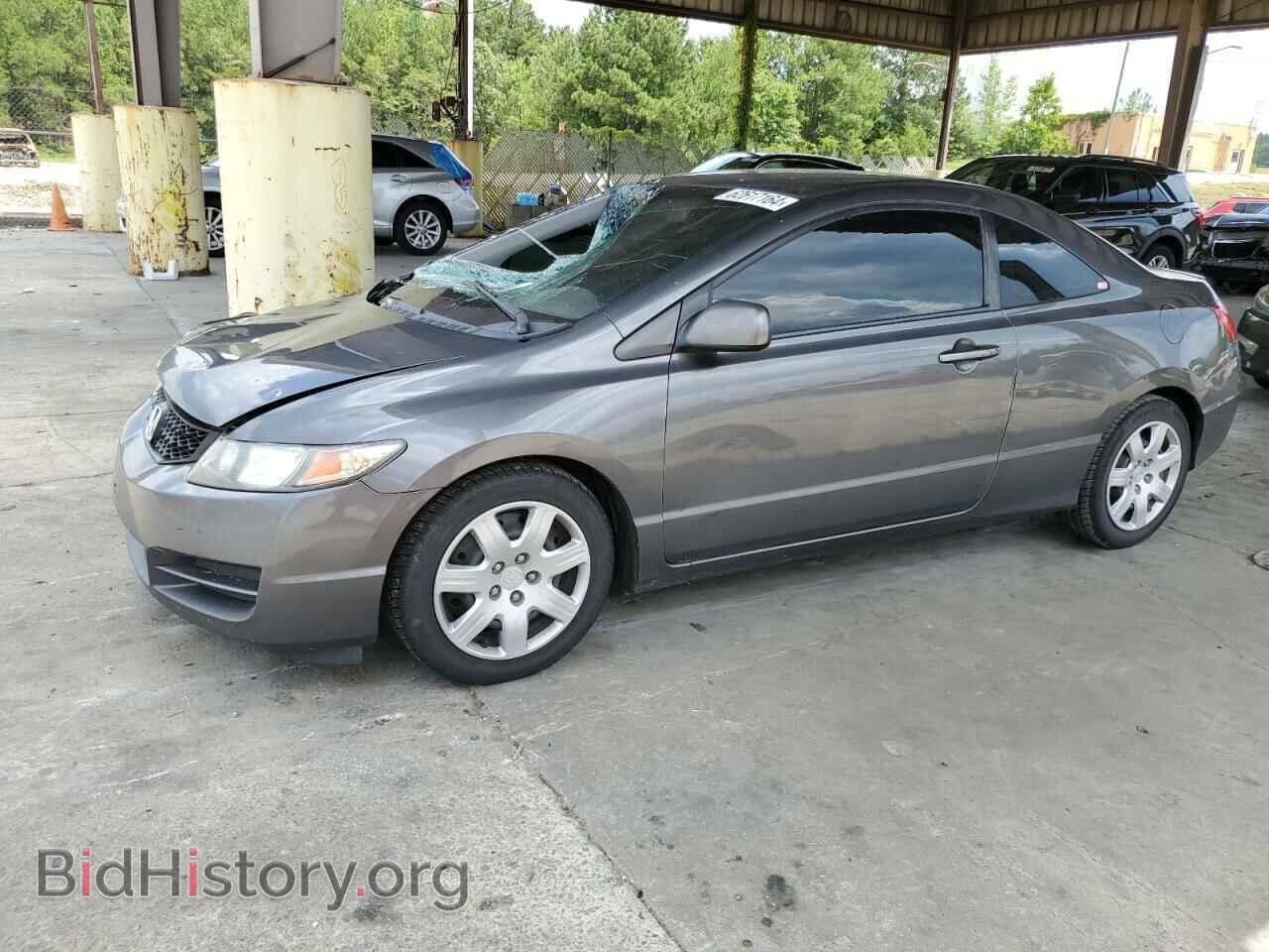 Фотография 2HGFG1B61AH536855 - HONDA CIVIC 2010
