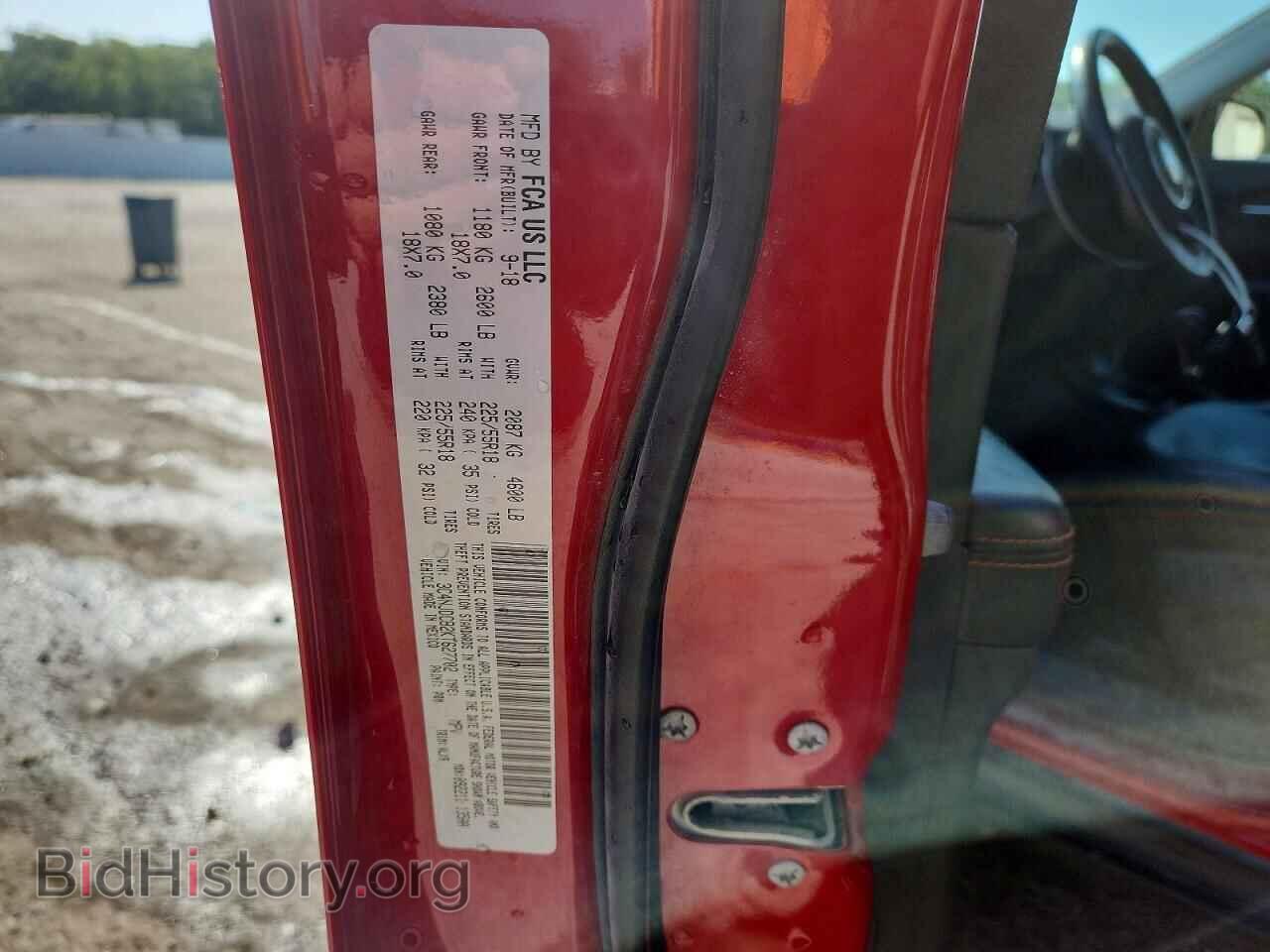 2019 JEEP COMPASS - VIN: 3C4NJDCB2KT627702 - Photo 13
