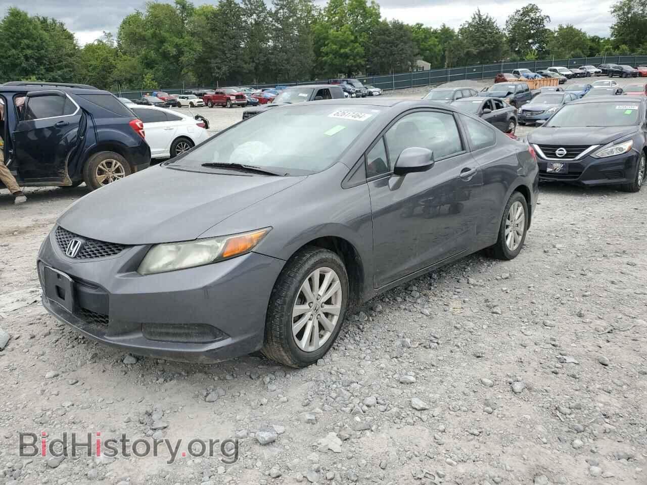 Фотография 2HGFG3B16CH534103 - HONDA CIVIC 2012