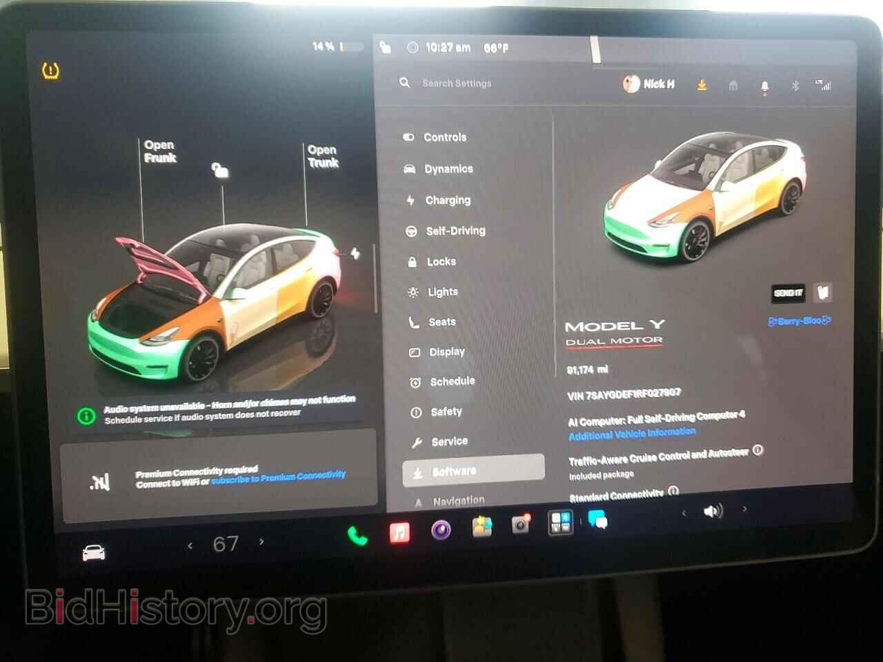 2024 TESLA MODEL Y - VIN: 7SAYGDEF1RF027907 - Фото 9