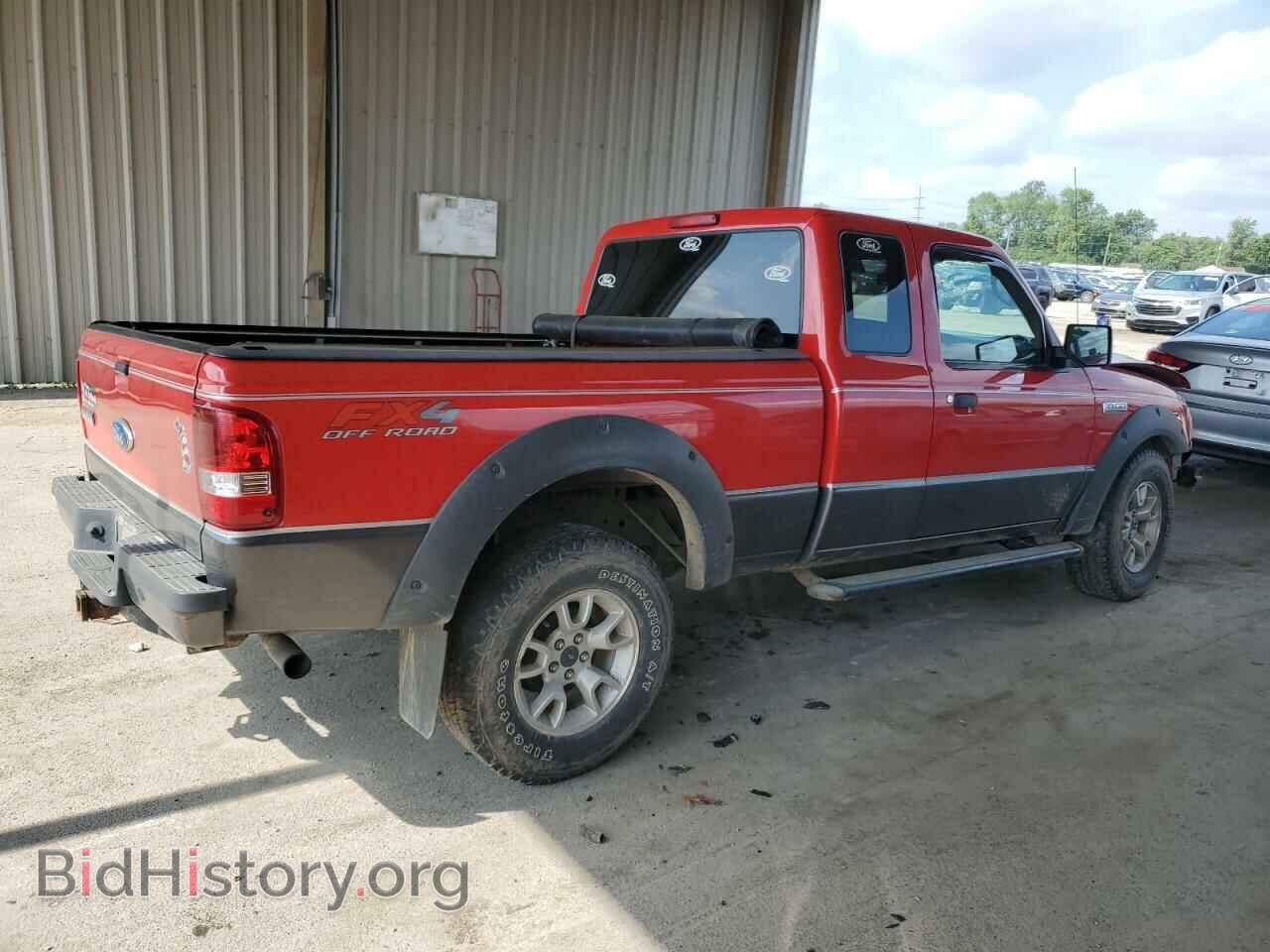 2008 FORD RANGER - VIN: 1FTYR15E08PA97819 - Фото 3