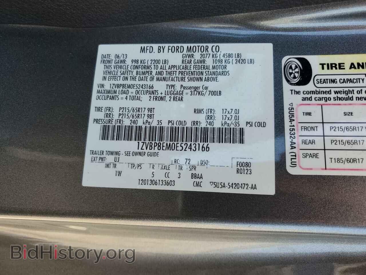 2014 FORD ALL Models - VIN: 1ZVBP8EM0E5243166 - Фото 12