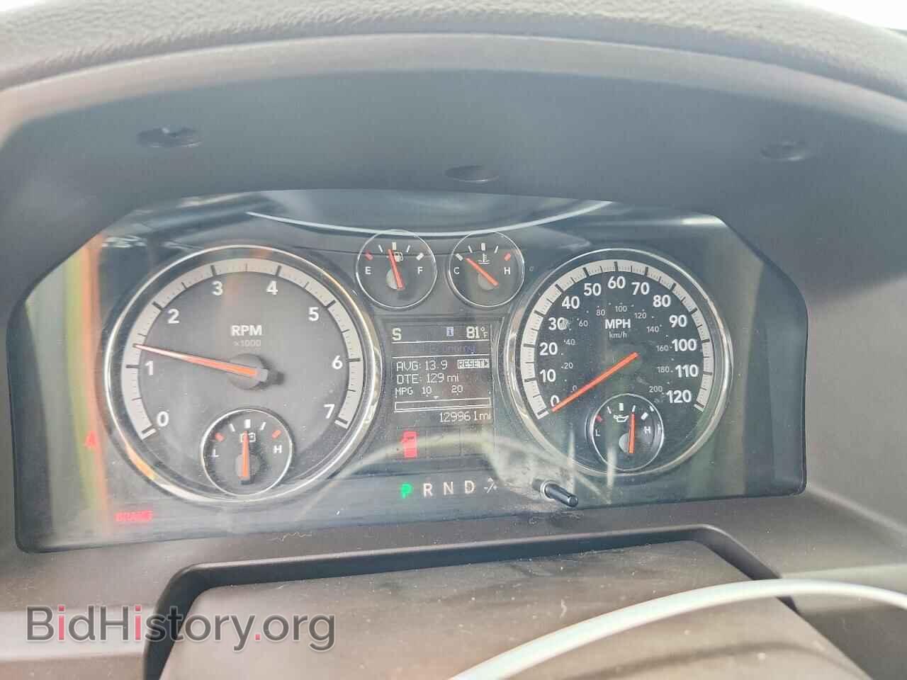 2012 DODGE RAM 1500 - VIN: 1C6RD7GT5CS272502 - Photo 9