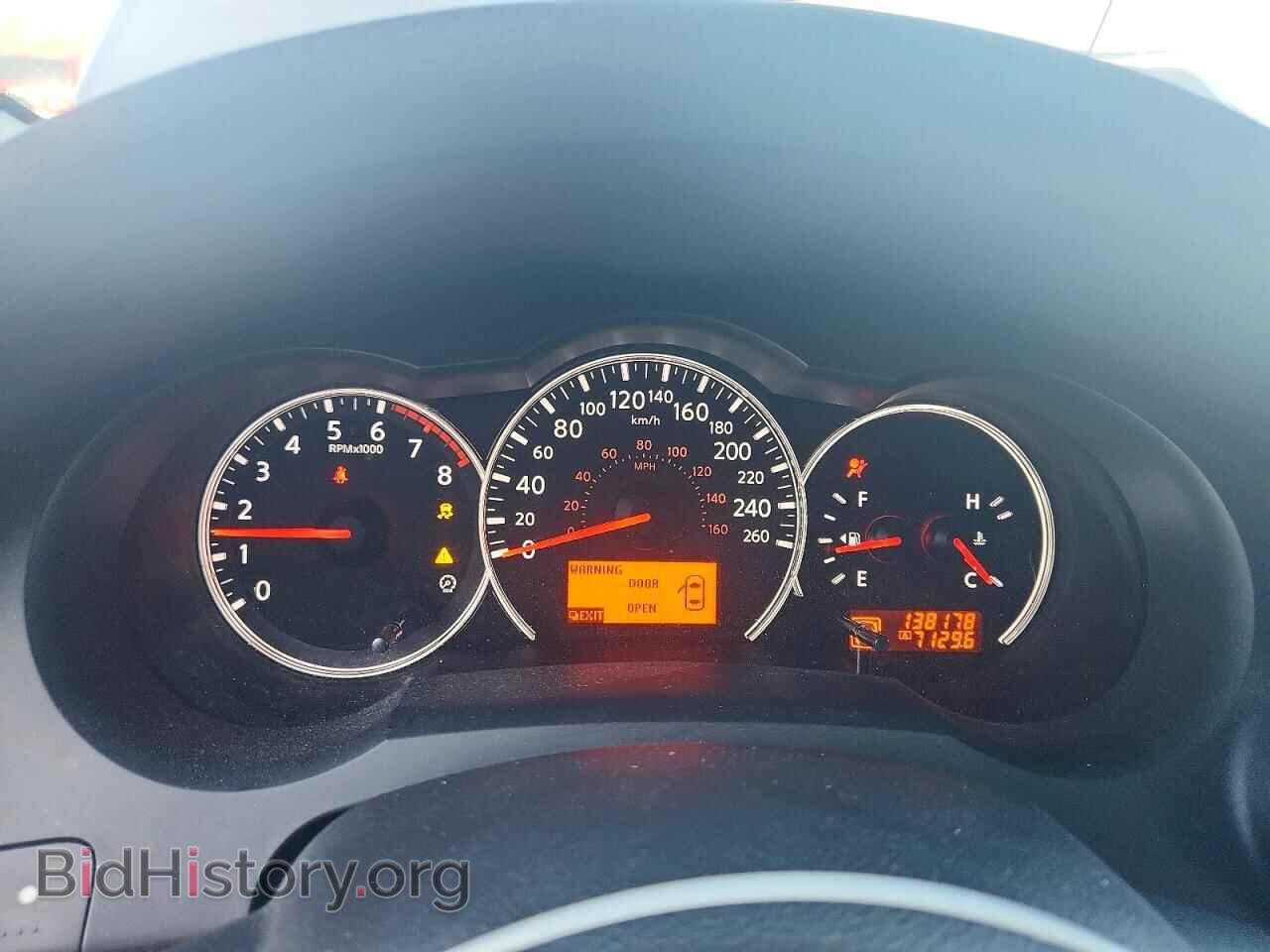 2011 NISSAN ALTIMA - VIN: 1N4AL2AP7BC131663 - Photo 9
